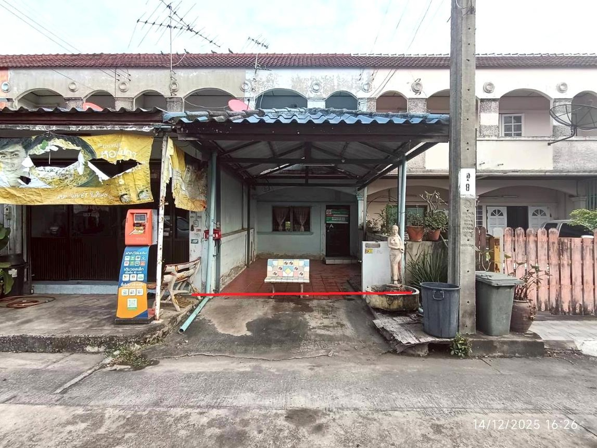 ทรัพย์สถาบันโดย KASIKORNBANK ทาวน์เฮาส์ ศรีประจักษ์ 7