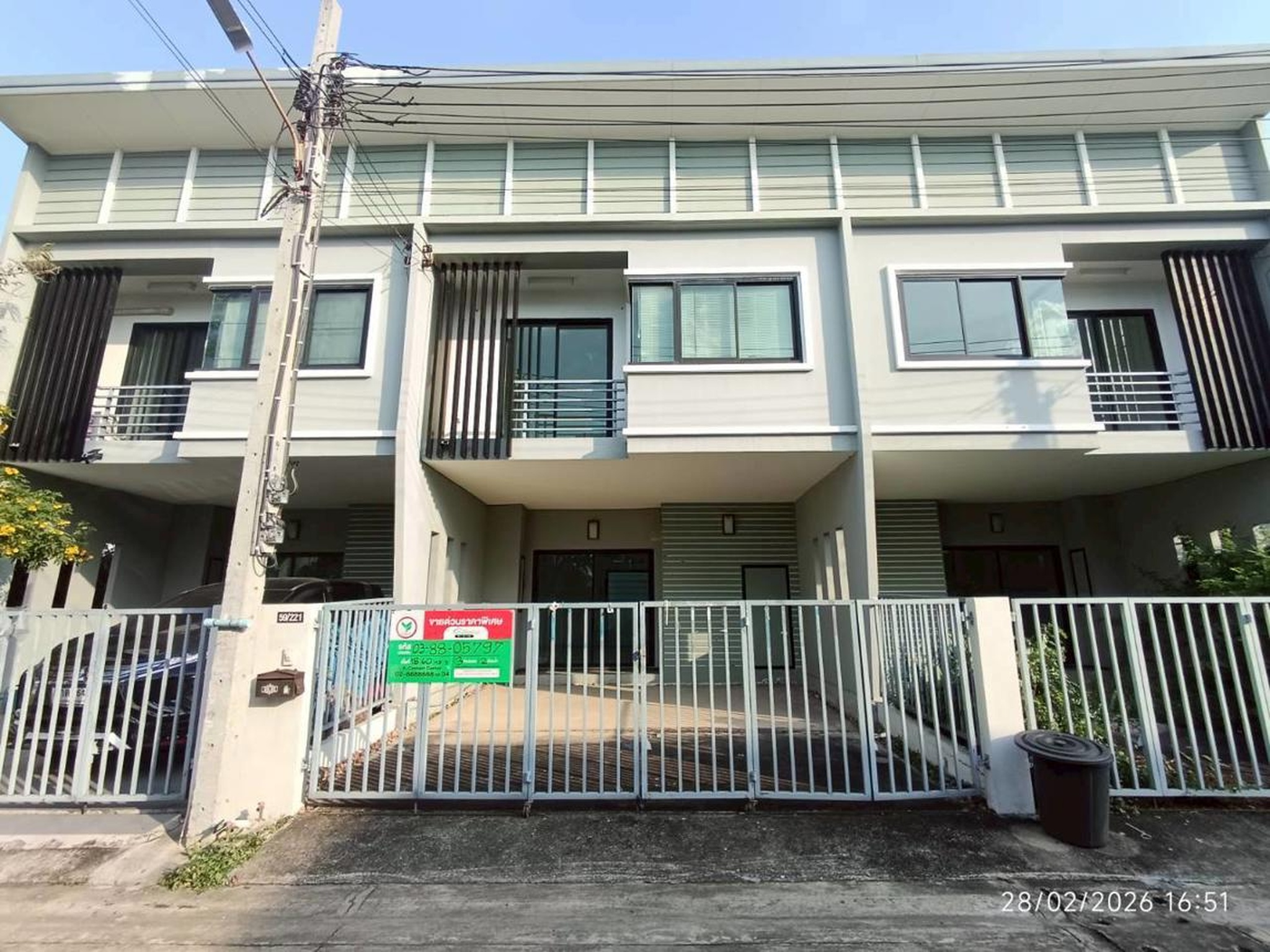 ทรัพย์สถาบันโดย KASIKORNBANK ทาวน์เฮาส์ ดีน่า (ลภาวัน 23 )