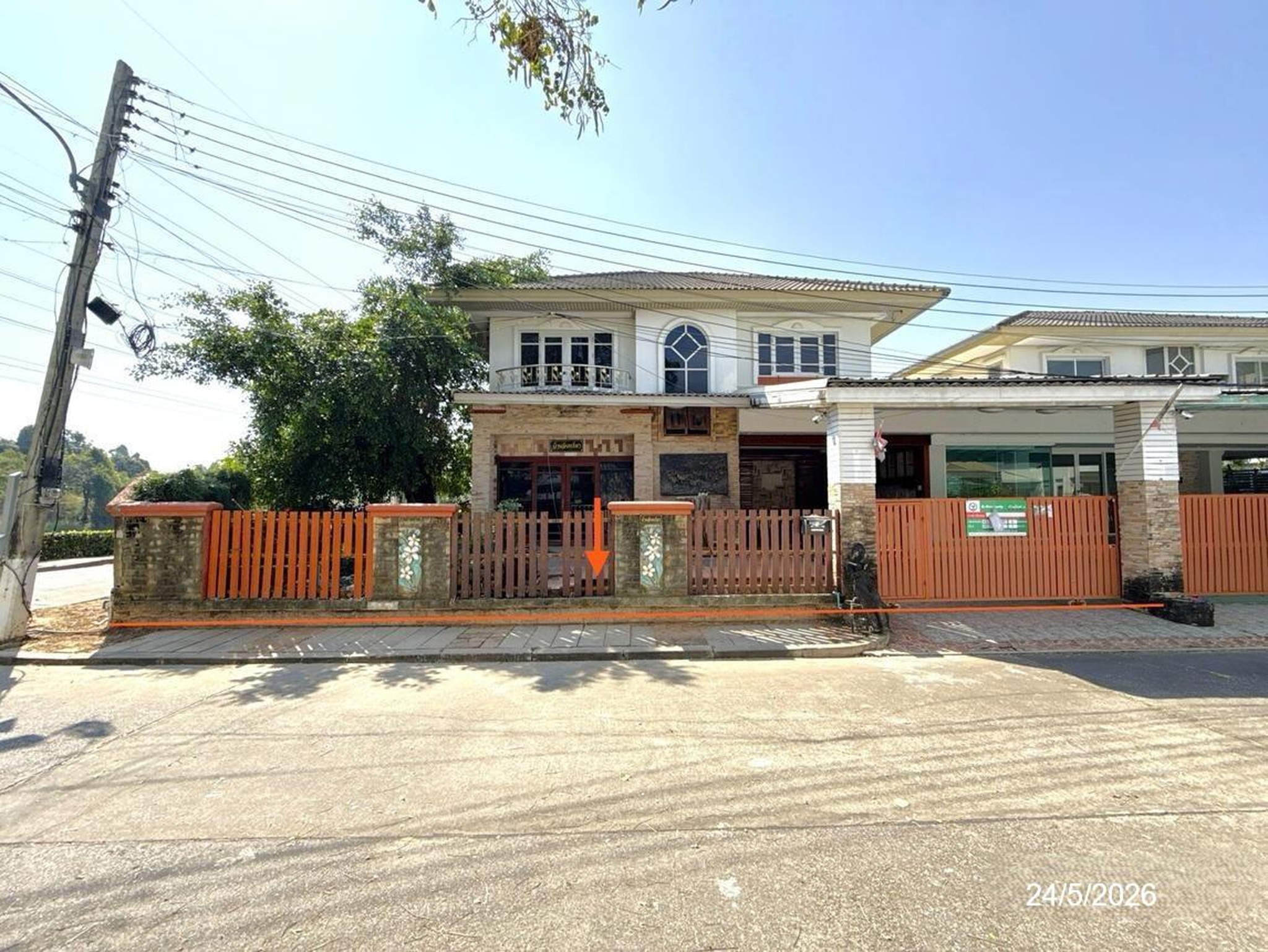 ทรัพย์สถาบันโดย KASIKORNBANK บ้านเดี่ยว ศุภาลัย รอยัลริเวอร์ (Supalai Royal River 2 Khon Kaen)