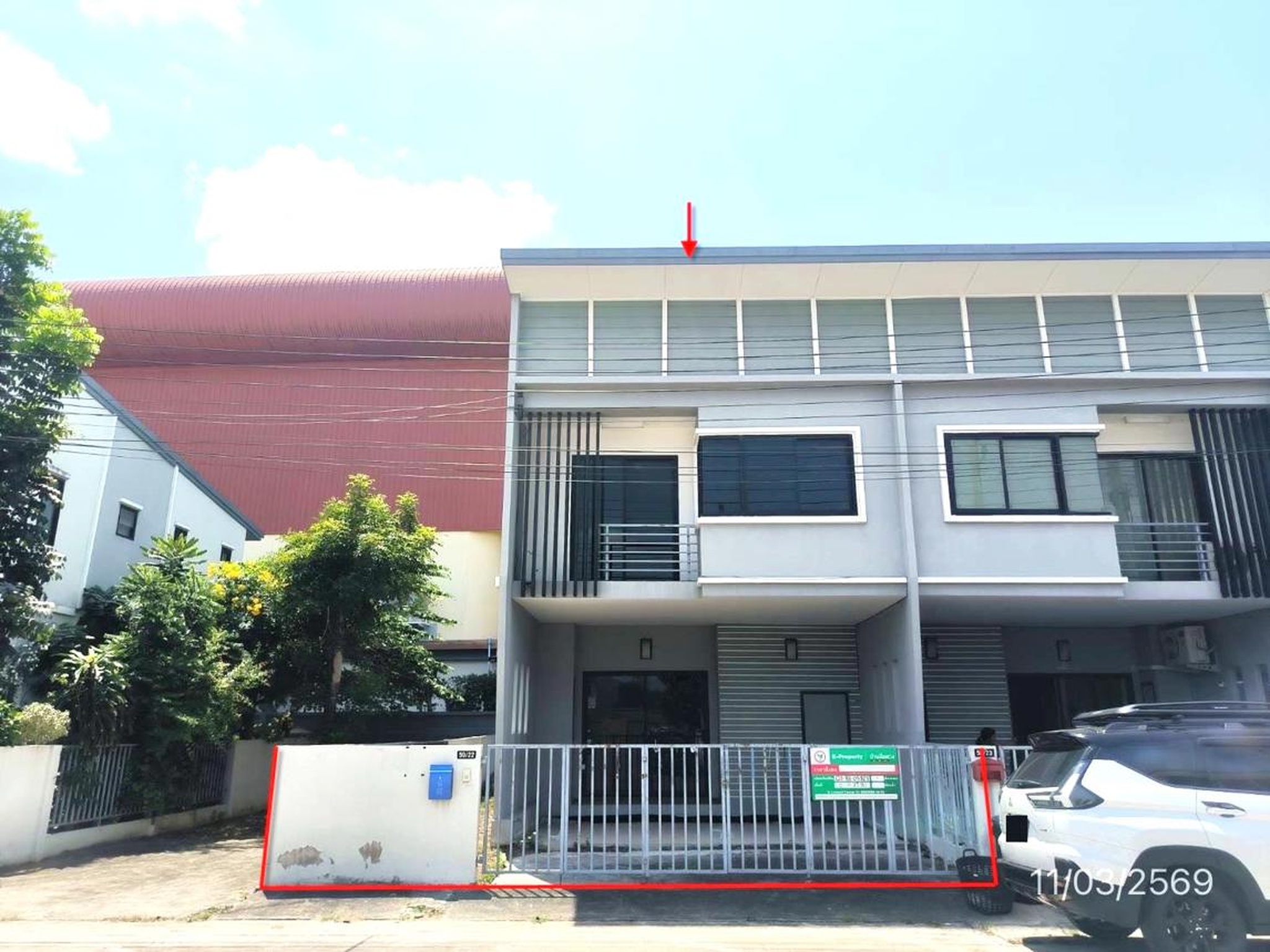 ทรัพย์สถาบันโดย KASIKORNBANK ทาวน์เฮาส์ ดีน่า (ลภาวัน 23)