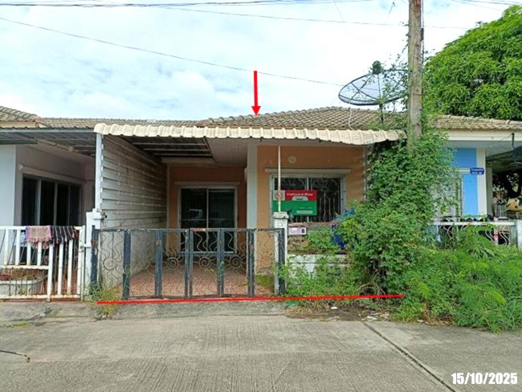 ทรัพย์สถาบันโดย KASIKORNBANK ทาวน์เฮาส์ ปราณทอง วิลเลจ