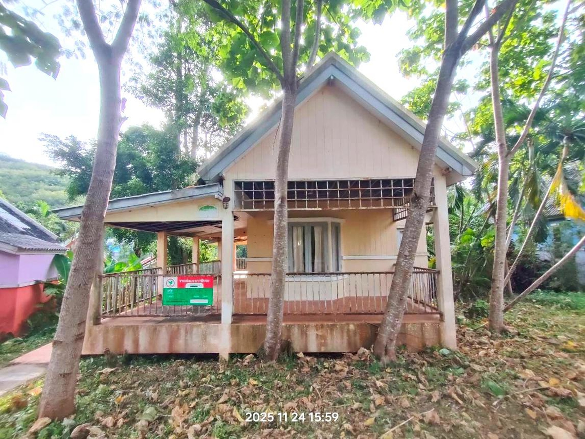 ทรัพย์สถาบันโดย KASIKORNBANK บ้านเดี่ยว บรุ๊คไซด์ วัลเล่ย์ ระยอง