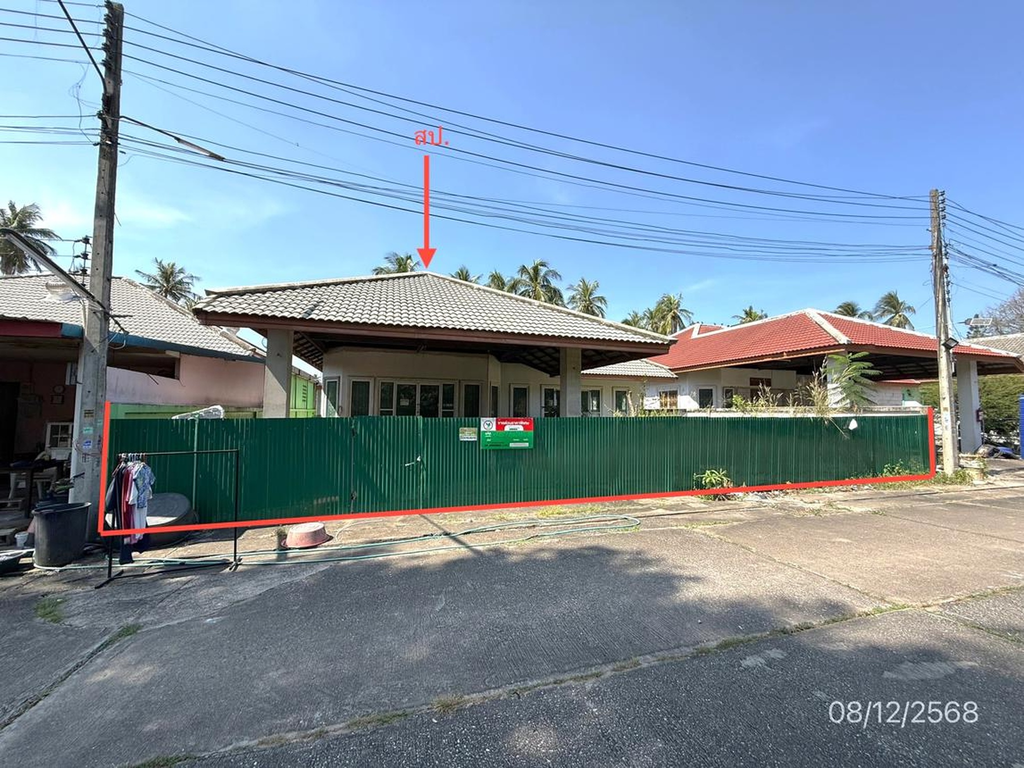 ทรัพย์สถาบันโดย KASIKORNBANK บ้านเดี่ยว ปีเตอร์แพน แอนด์ รีสอร์ท