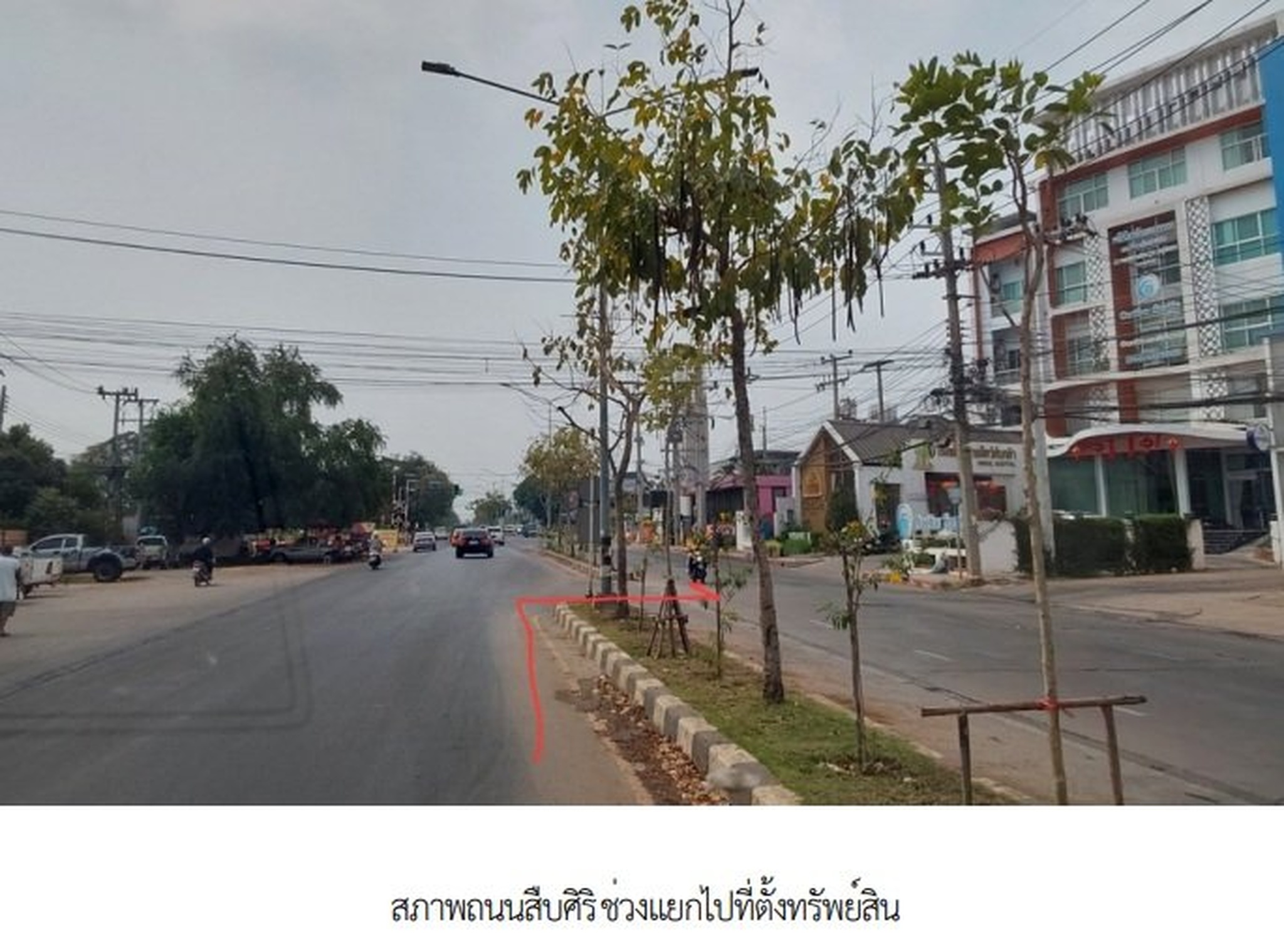 ทรัพย์สถาบันโดย SCB ทาวน์เฮาส์ เดอะ ฮาบิแทต ทาวน์โฮม (The Habitat Townhome)