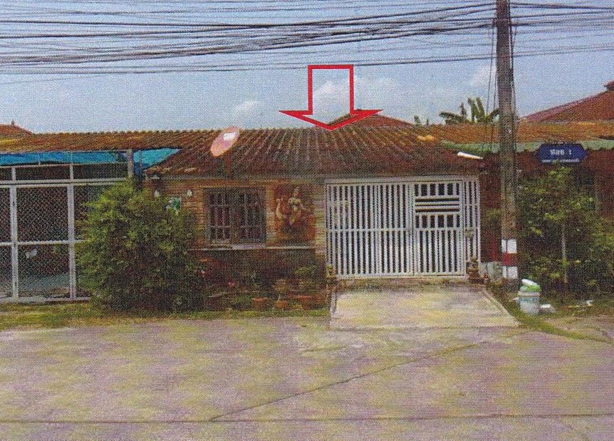 ทรัพย์สถาบันโดย GHB ทาวน์เฮาส์ การเคหะอุดรธานี