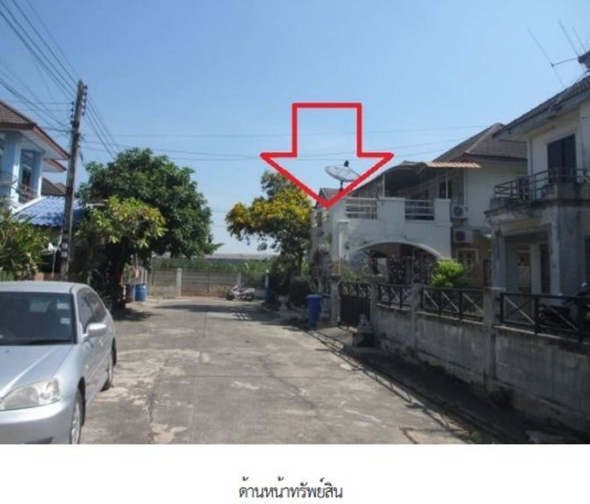 ทรัพย์สถาบันโดย SCB บ้านเดี่ยว บ้านฟ้าชมพฤกษ์ ลำลูกกา คลอง 8 (Baan Fah Chom Phruek Lumlukka Klong 8)