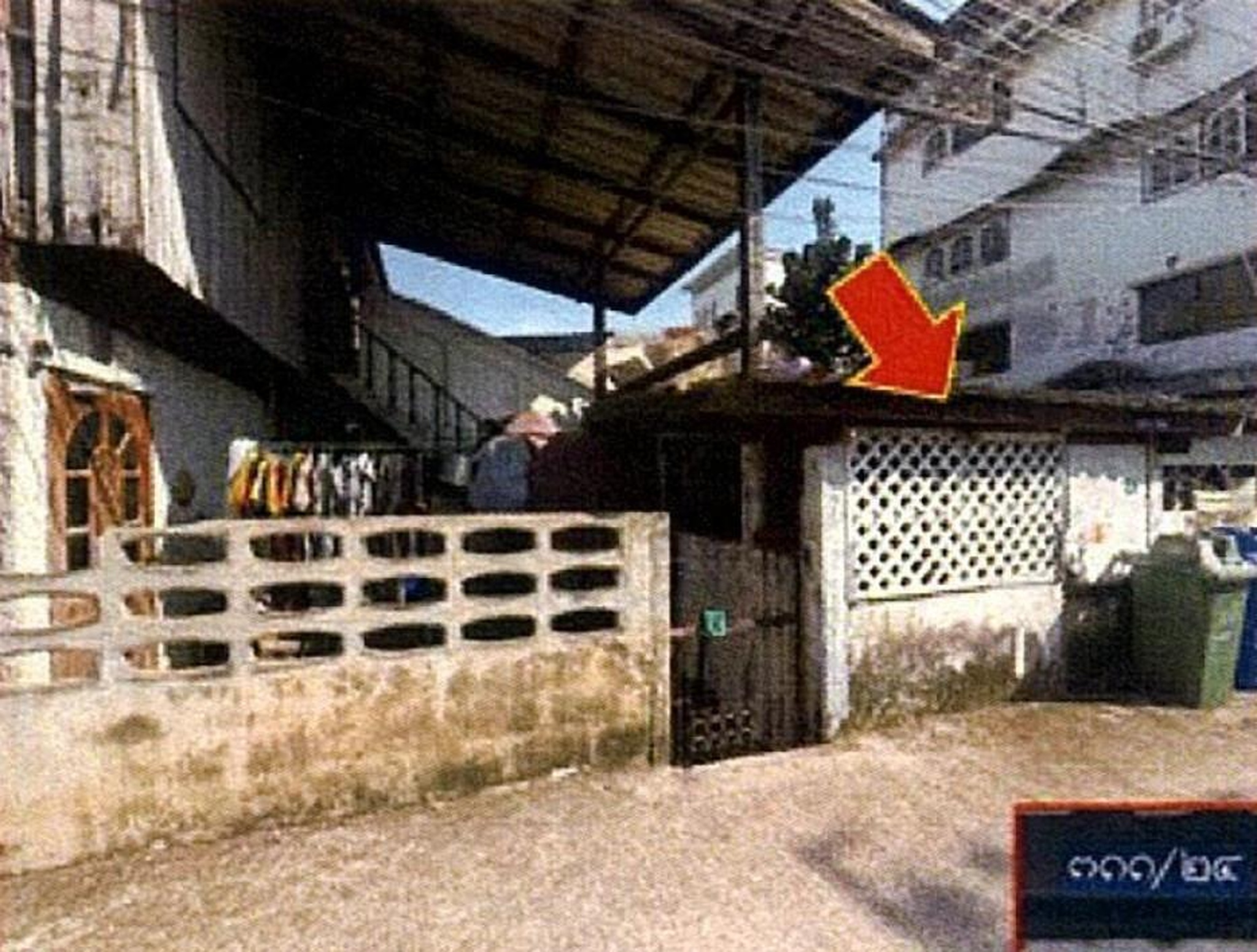 ทรัพย์สถาบันโดย GHB บ้านเดี่ยว การเคหะทุ่งสองห้อง