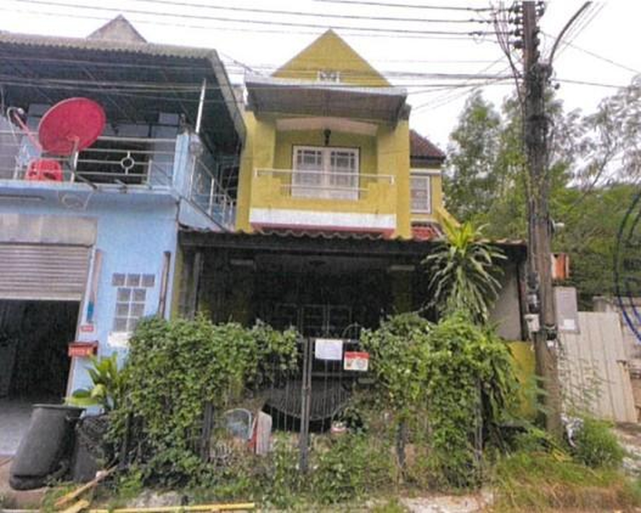 ทรัพย์สถาบันโดย GHB ทาวน์เฮาส์ สราญธร
