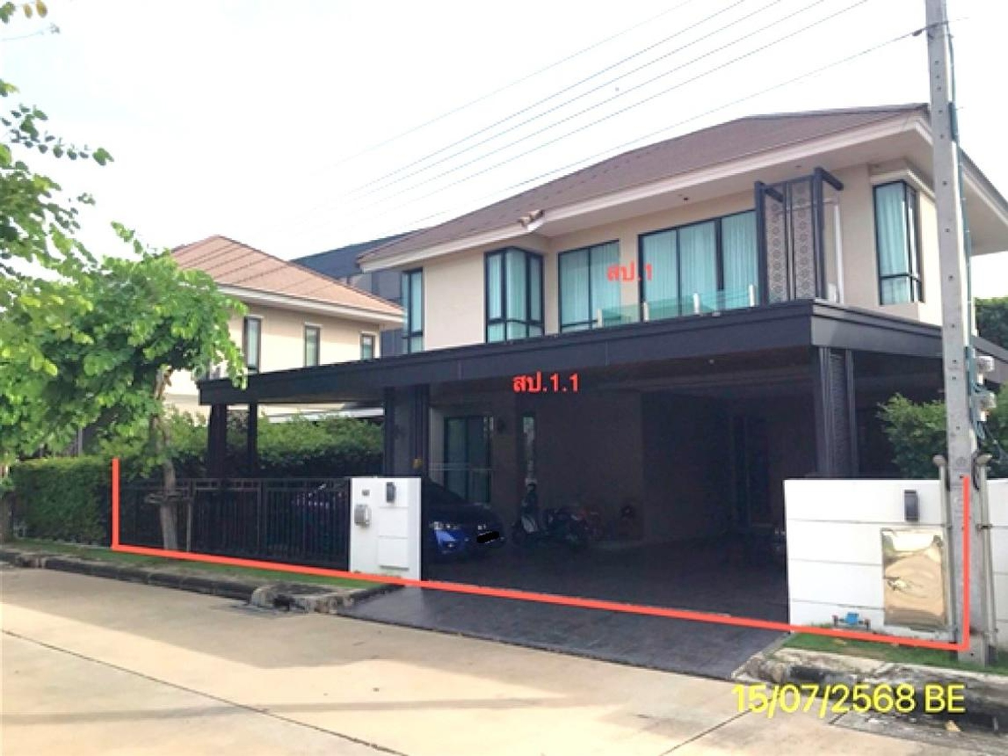 ทรัพย์สถาบันโดย KASIKORNBANK บ้านเดี่ยว สัมมากร ชัยพฤกษ์-แจ้งวัฒนะ (Sammakorn Chaiyapruek-Chaengwattana)