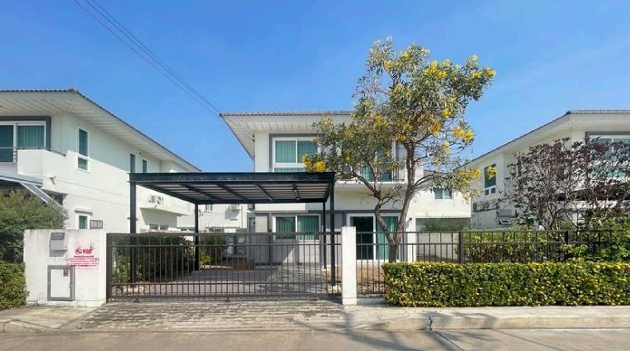 ทรัพย์สถาบันโดย GHB บ้านเดี่ยว ศุภาลัย ไพรด์ วงแหวน-ลำลูกกา คลอง 6 (Supalai Pride Wongwaen-Lamlukka Klong 6)