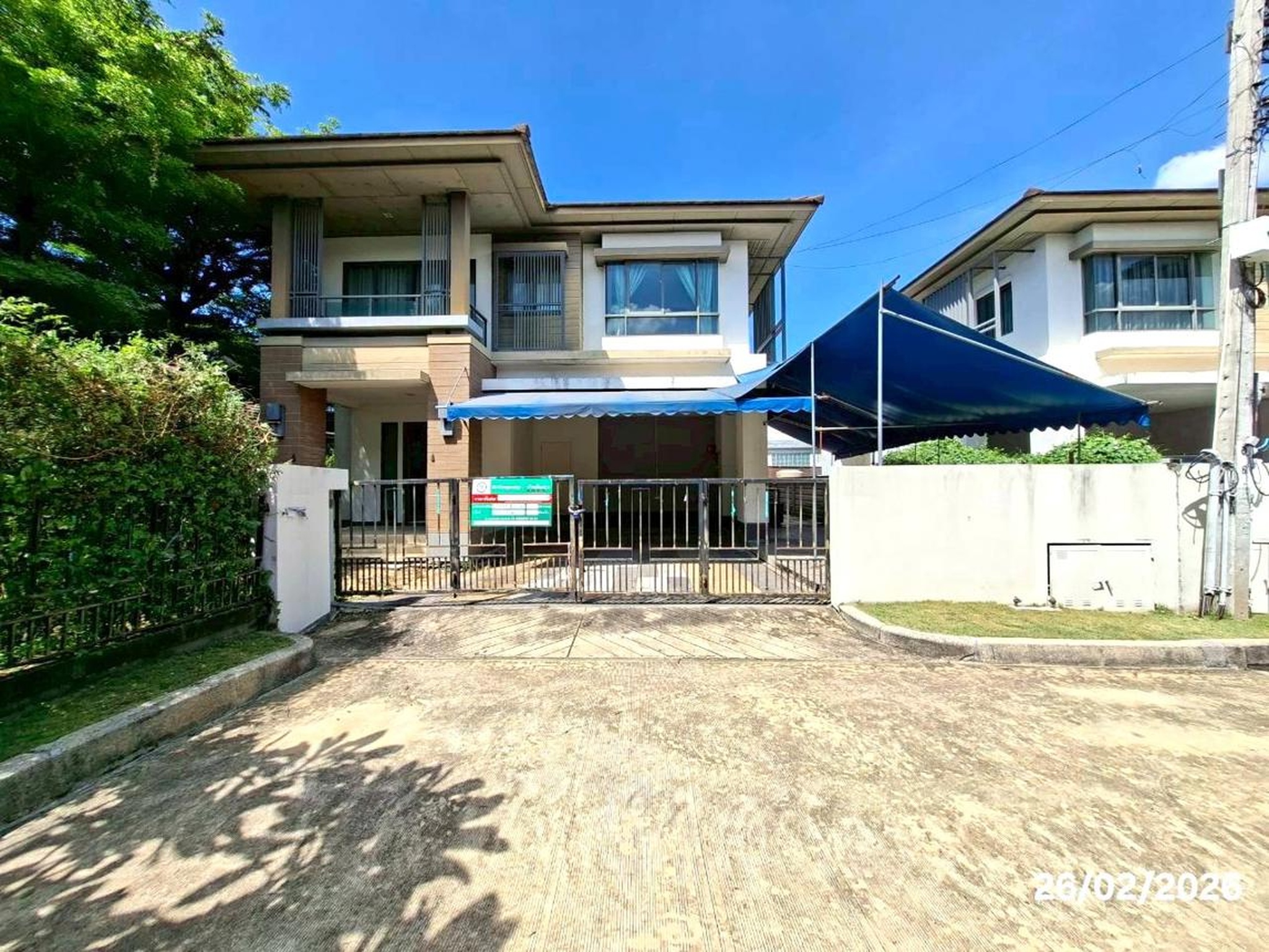 ทรัพย์สถาบันโดย KASIKORNBANK บ้านเดี่ยว เศรษฐสิริ ชัยพฤกษ์ - แจ้งวัฒนะ