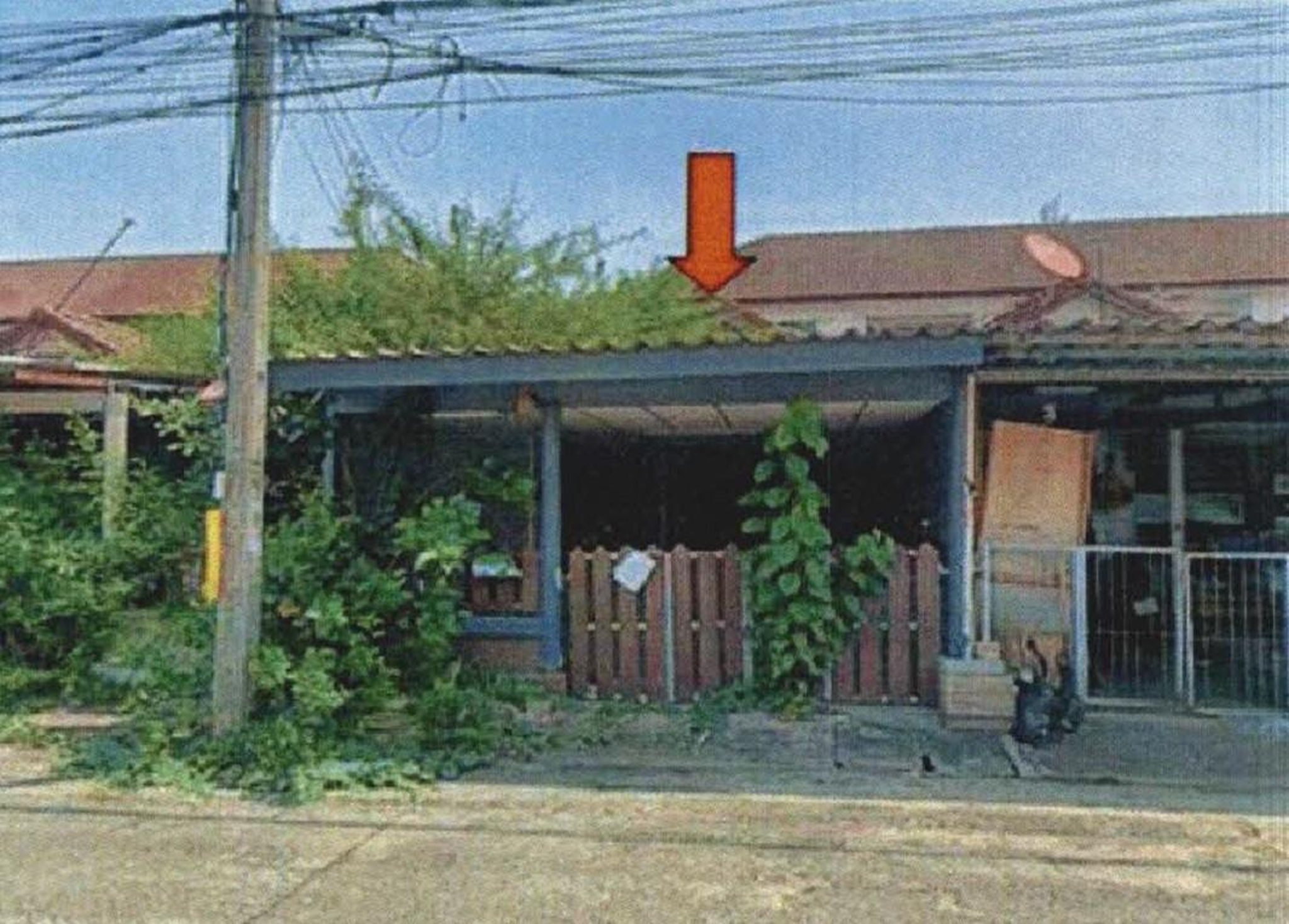 ทรัพย์สถาบันโดย GHB ทาวน์เฮาส์ ธราดล