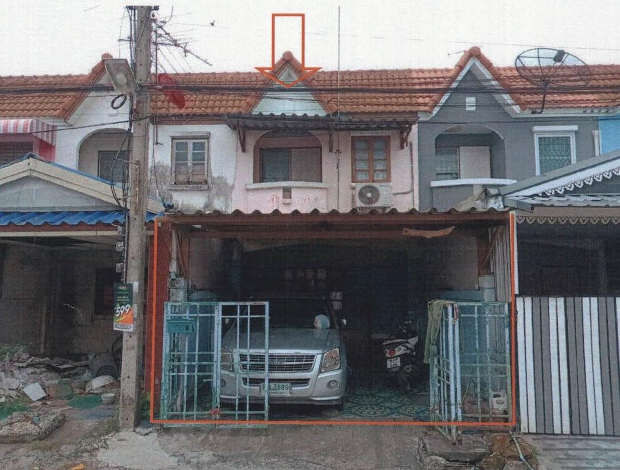 ทรัพย์สถาบันโดย GHB ทาวน์เฮาส์ กฤษณาเฮ้าส์