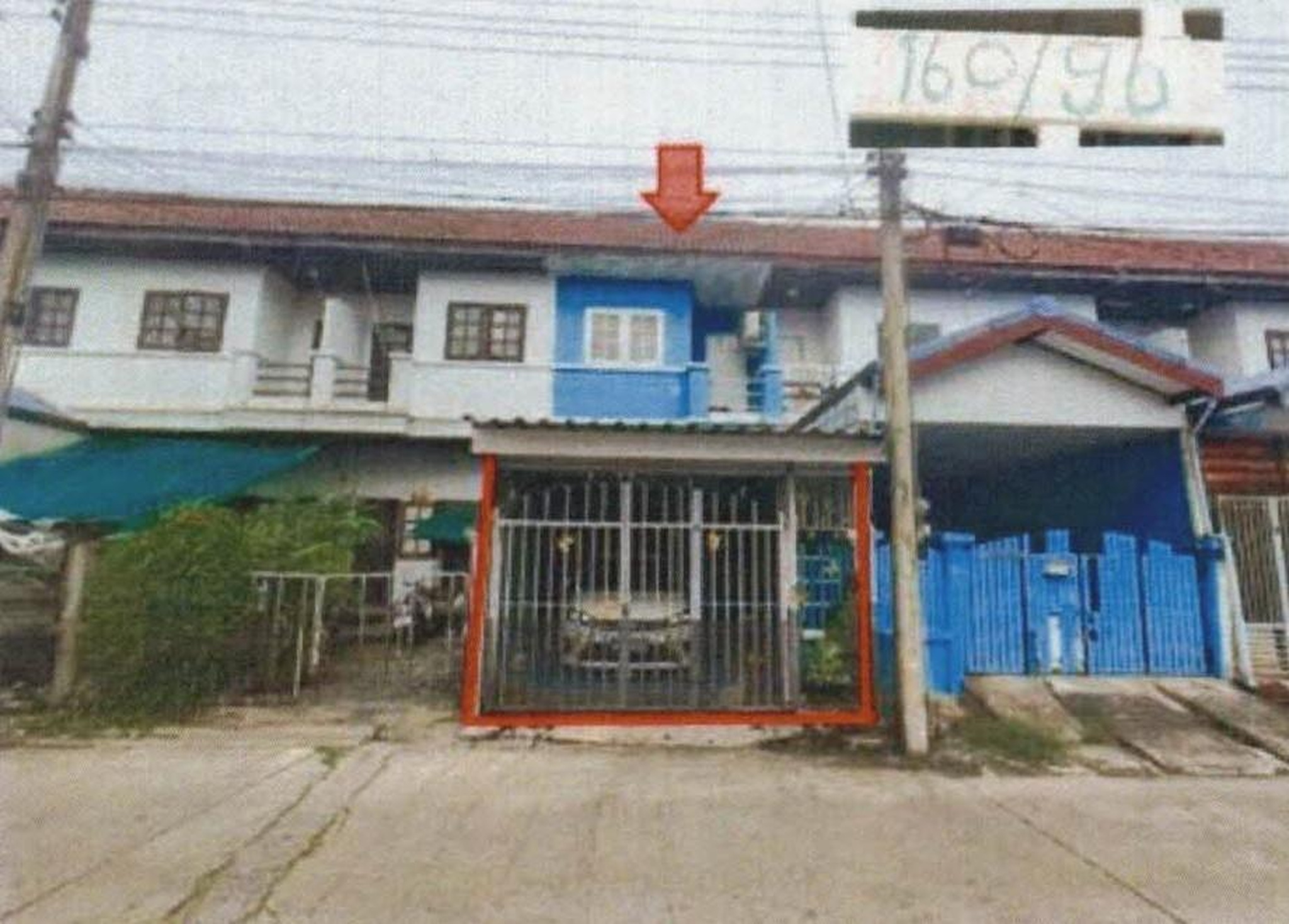 ทรัพย์สถาบันโดย GHB ทาวน์เฮาส์ ฉัตรไพลิน ลาดหลุมแก้ว (Chatrapailin Latlumkaew)