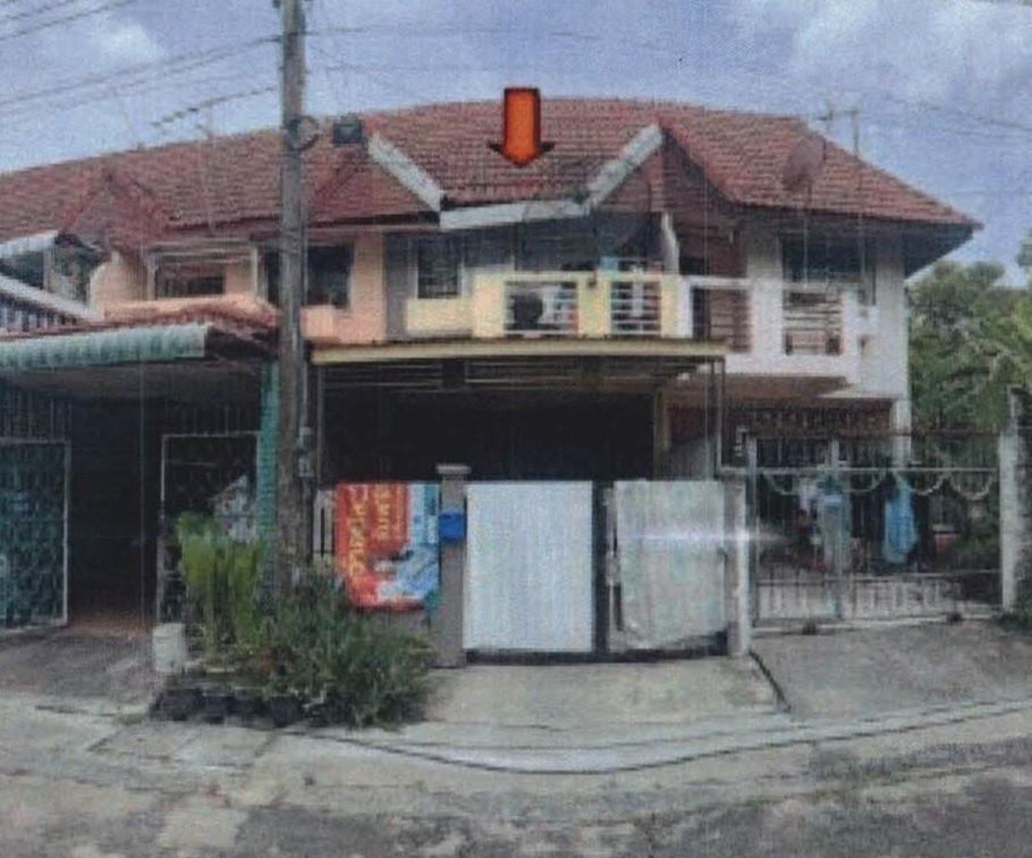 ทรัพย์สถาบันโดย GHB ทาวน์เฮาส์ นฐดา