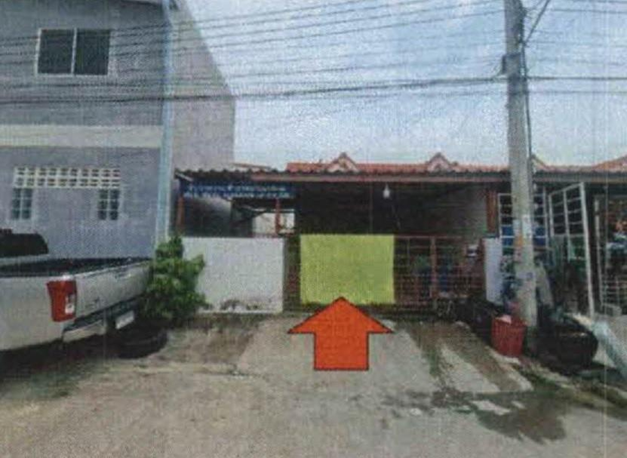 ทรัพย์สถาบันโดย GHB ทาวน์เฮาส์ วัลย์ลดา 3