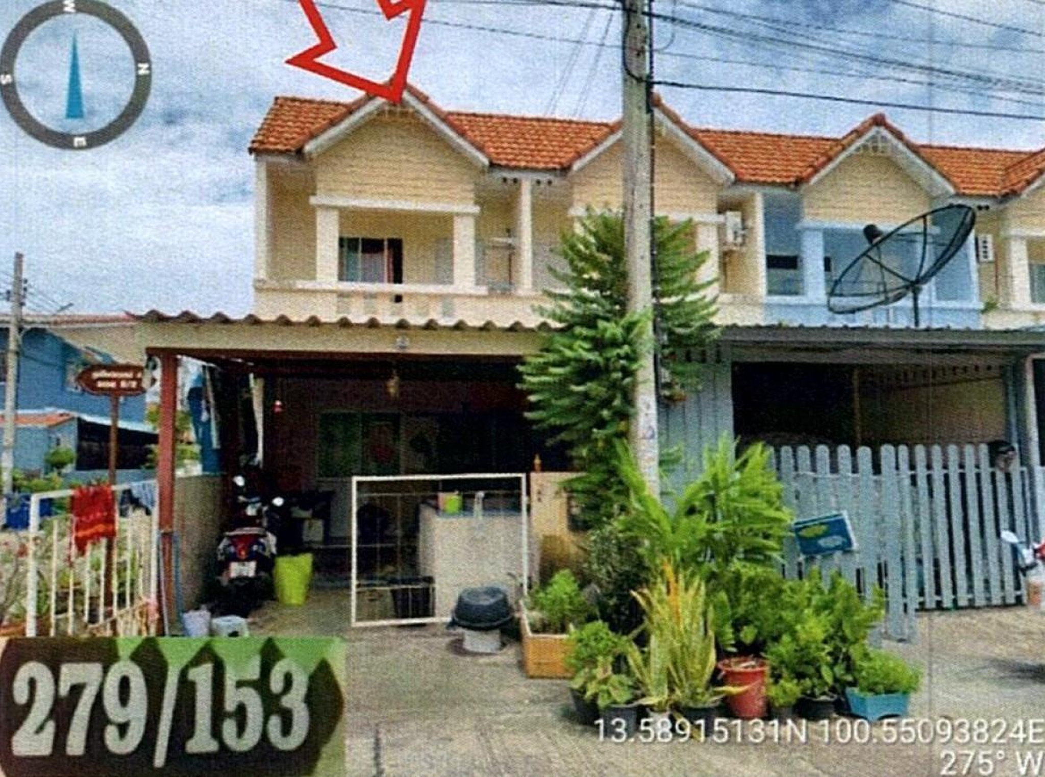 ทรัพย์สถาบันโดย GHB ทาวน์เฮาส์ ภูมิใจนิเวศน์ 4 (Poomjai Nivate 4)