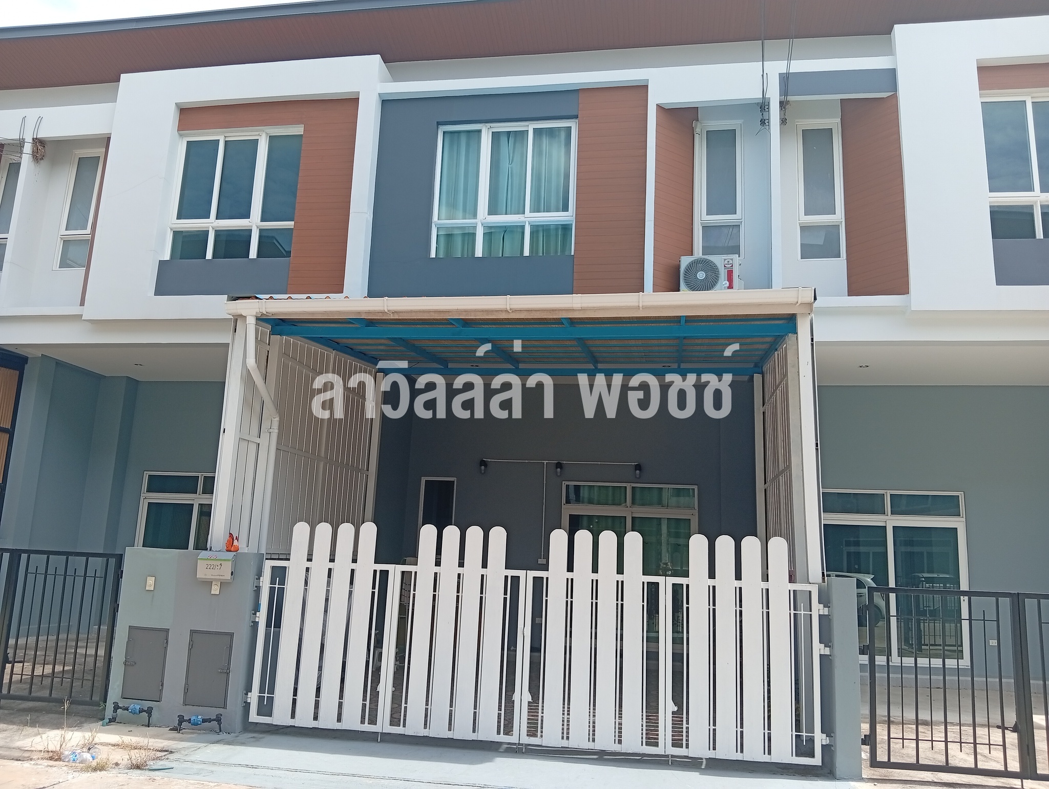 ทาวน์เฮ้าส์ หมู่บ้านลาวิลล่า พอชช์ อยุธยา ราคา3,600,000 สนใจโทร095-829-5708 นิดค่ะ : เจ้าของขายเอง