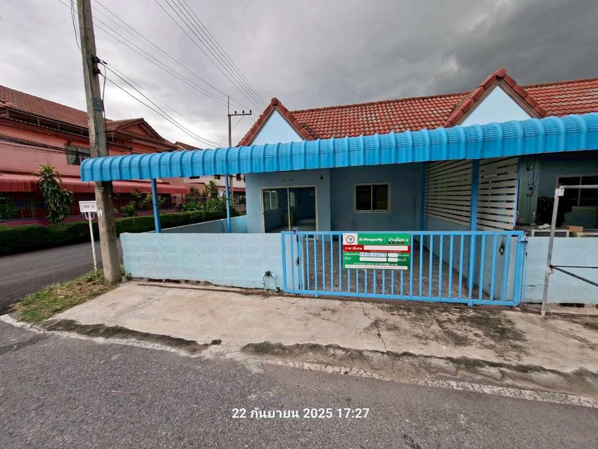 ทรัพย์สถาบันโดย KASIKORNBANK ทาวน์เฮาส์ มโนมัย