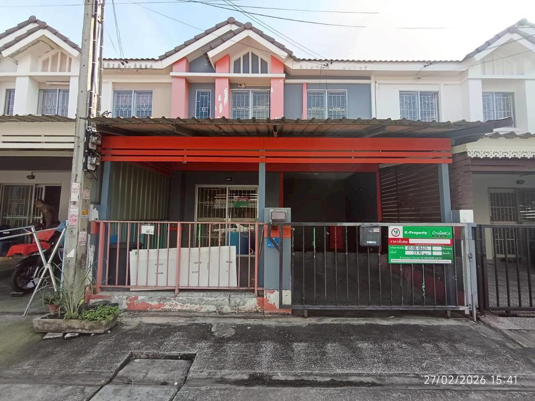 ทรัพย์สถาบันโดย KASIKORNBANK ทาวน์เฮาส์ บ้านพฤกษา 76 (Baan Pruksa 76 Bang Yai-Kaew In)