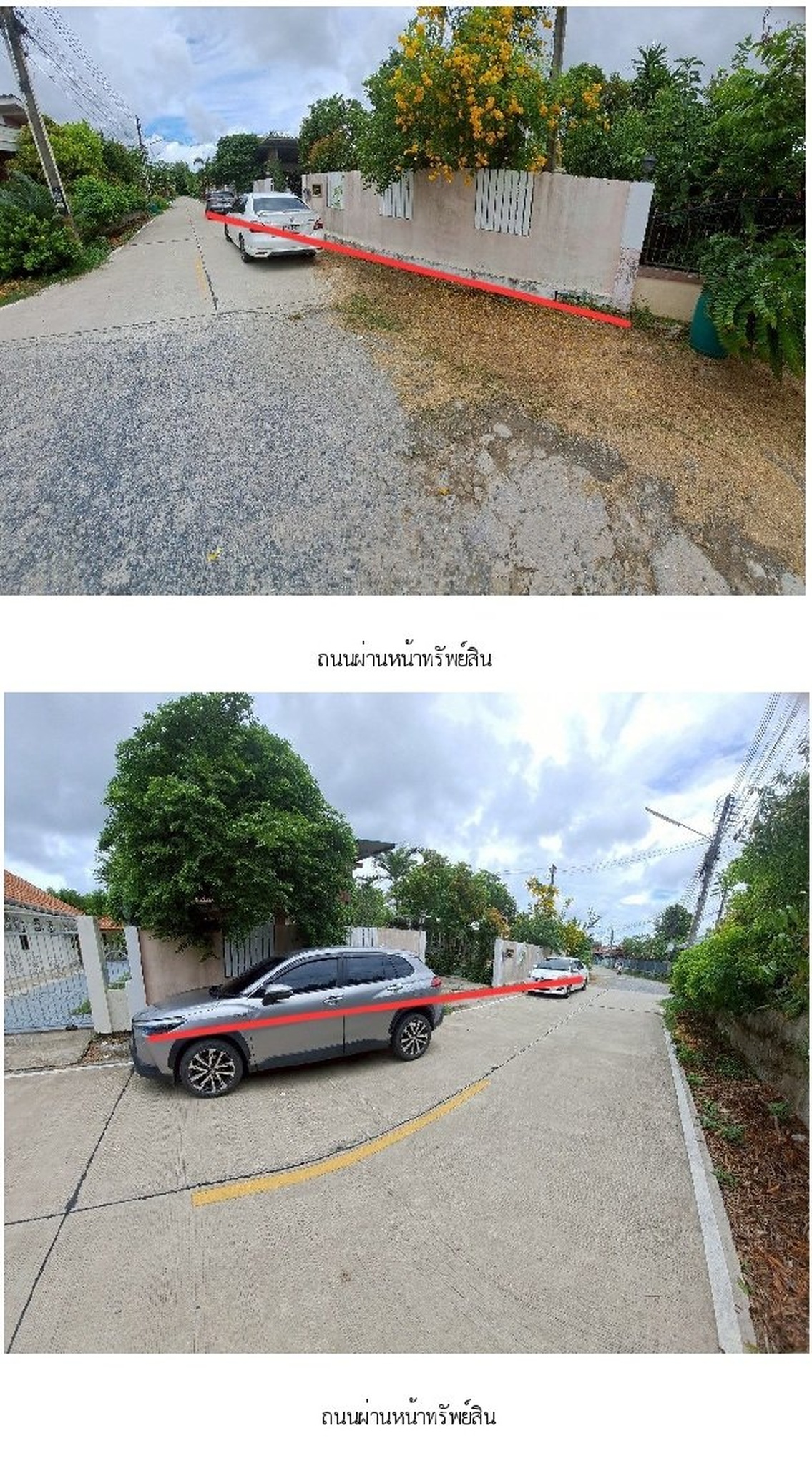 ทรัพย์สถาบันโดย SCB บ้านเดี่ยว บ้านเดี่ยว ตะพงซิตี้  ตะพง-ระยอง