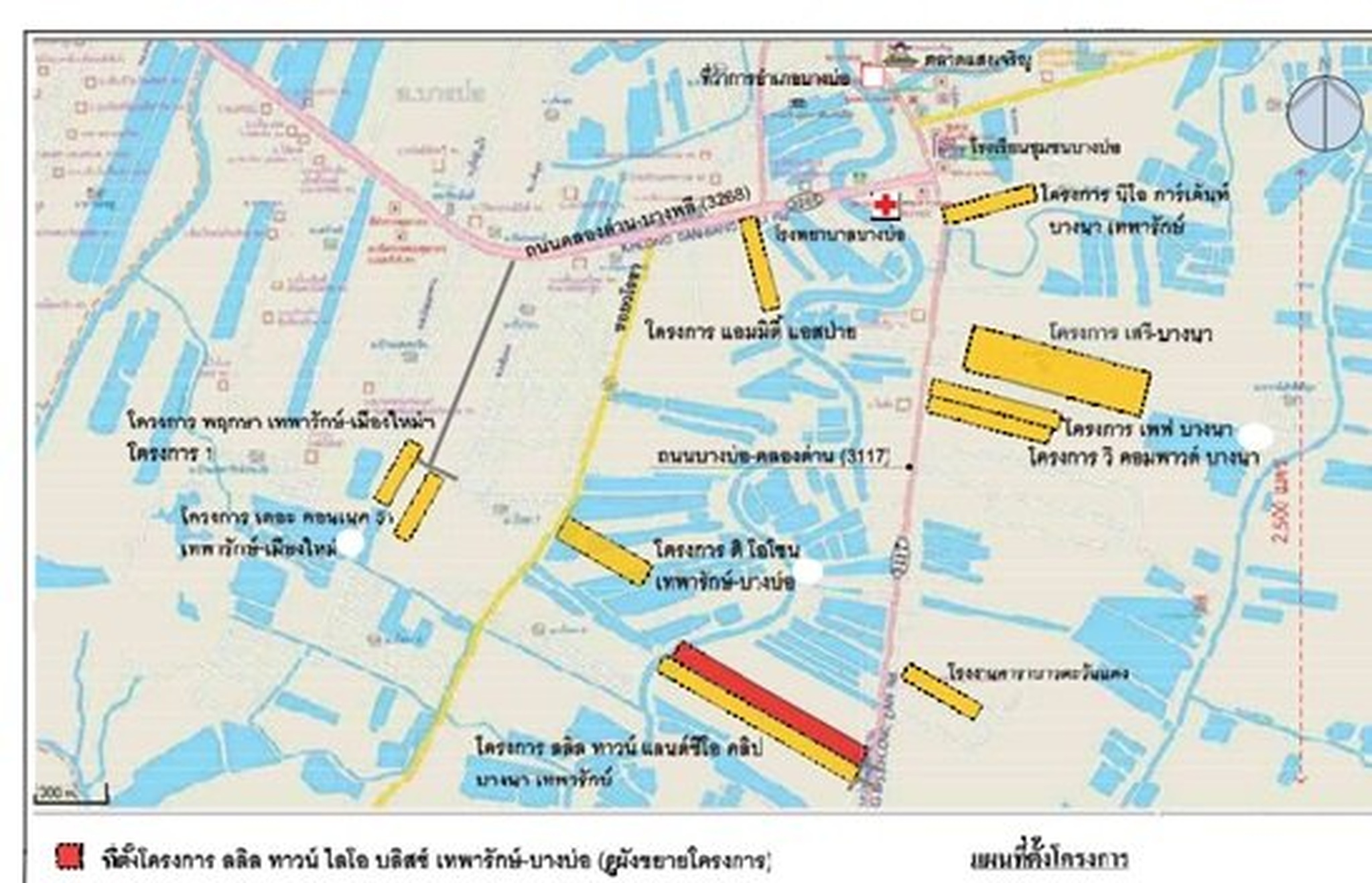 ทรัพย์สถาบันโดย SCB ทาวน์เฮาส์ ลลิลทาวน์ ไลโอ บลิสซ์ เทพารักษ์-บางบ่อ (Lalin Town Lio BLISS Theparak-Bangbo)