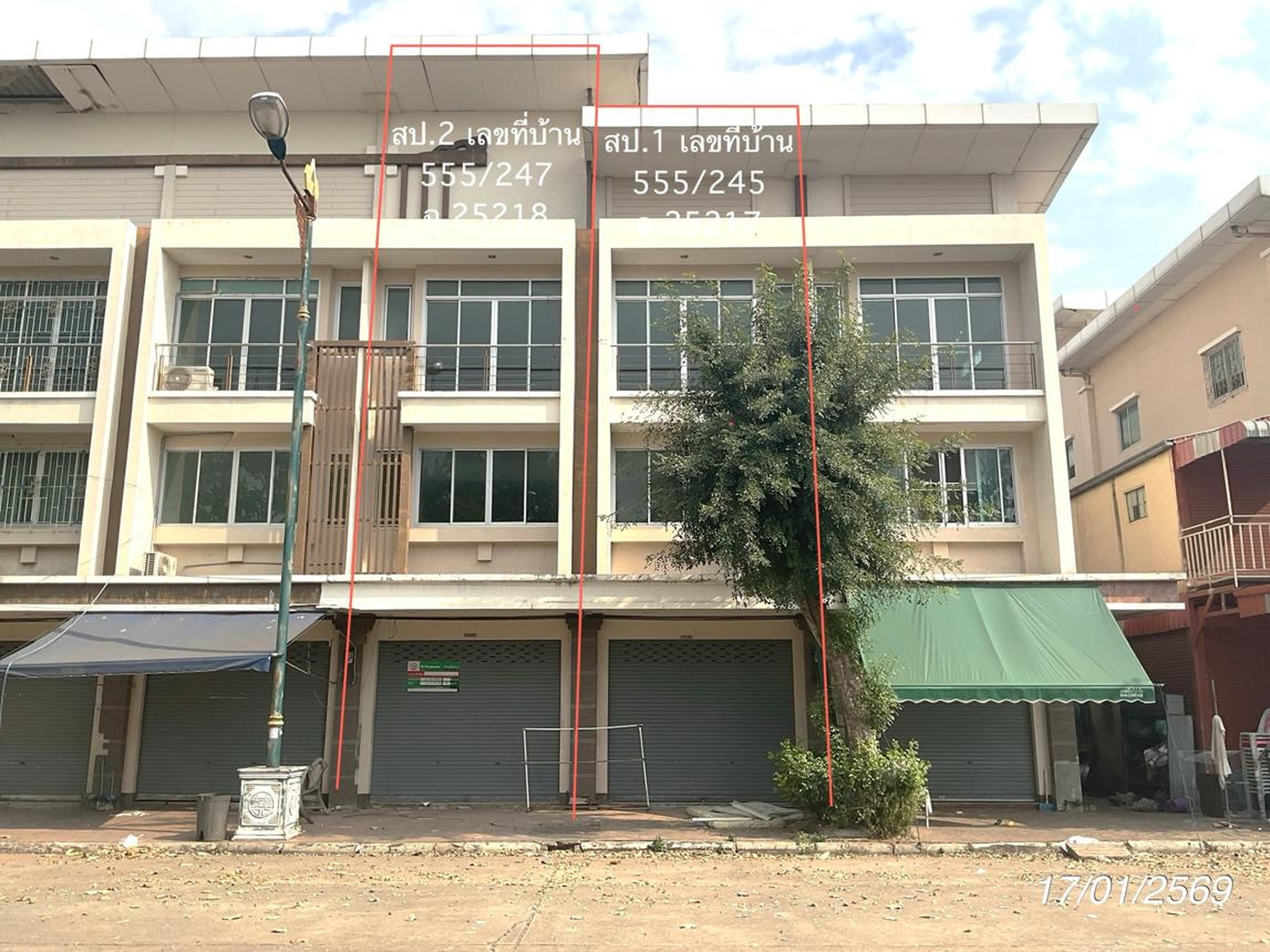 ทรัพย์สถาบันโดย KASIKORNBANK ตึกแถว-อาคารพาณิชย์ ศูนย์การค้าอินโดจีน อรัญประเทศ
