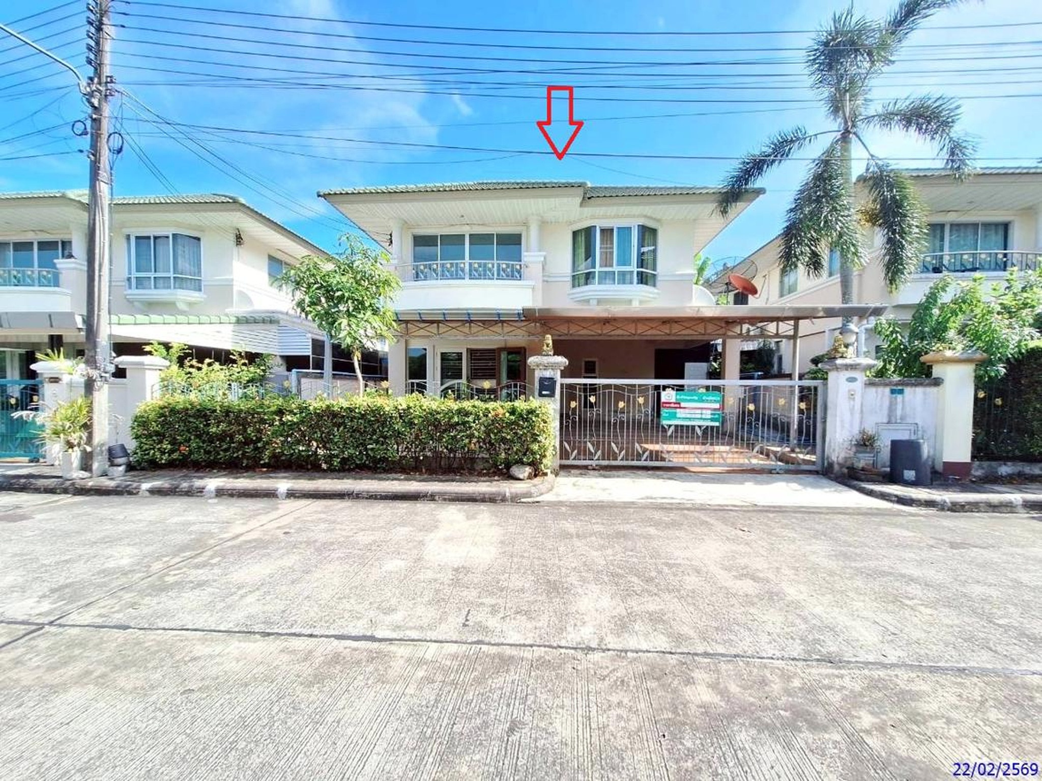 ทรัพย์สถาบันโดย KASIKORNBANK บ้านเดี่ยว ปาล์มสปริง วิลล์ เอเซีย-สี่แยกสนามบิน (Palmspring Ville Asia-Airport Junction)