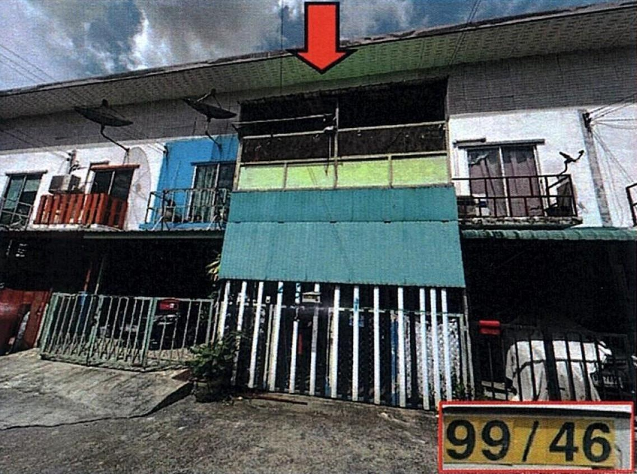 ทรัพย์สถาบันโดย GHB ทาวน์เฮาส์ วรพัต
