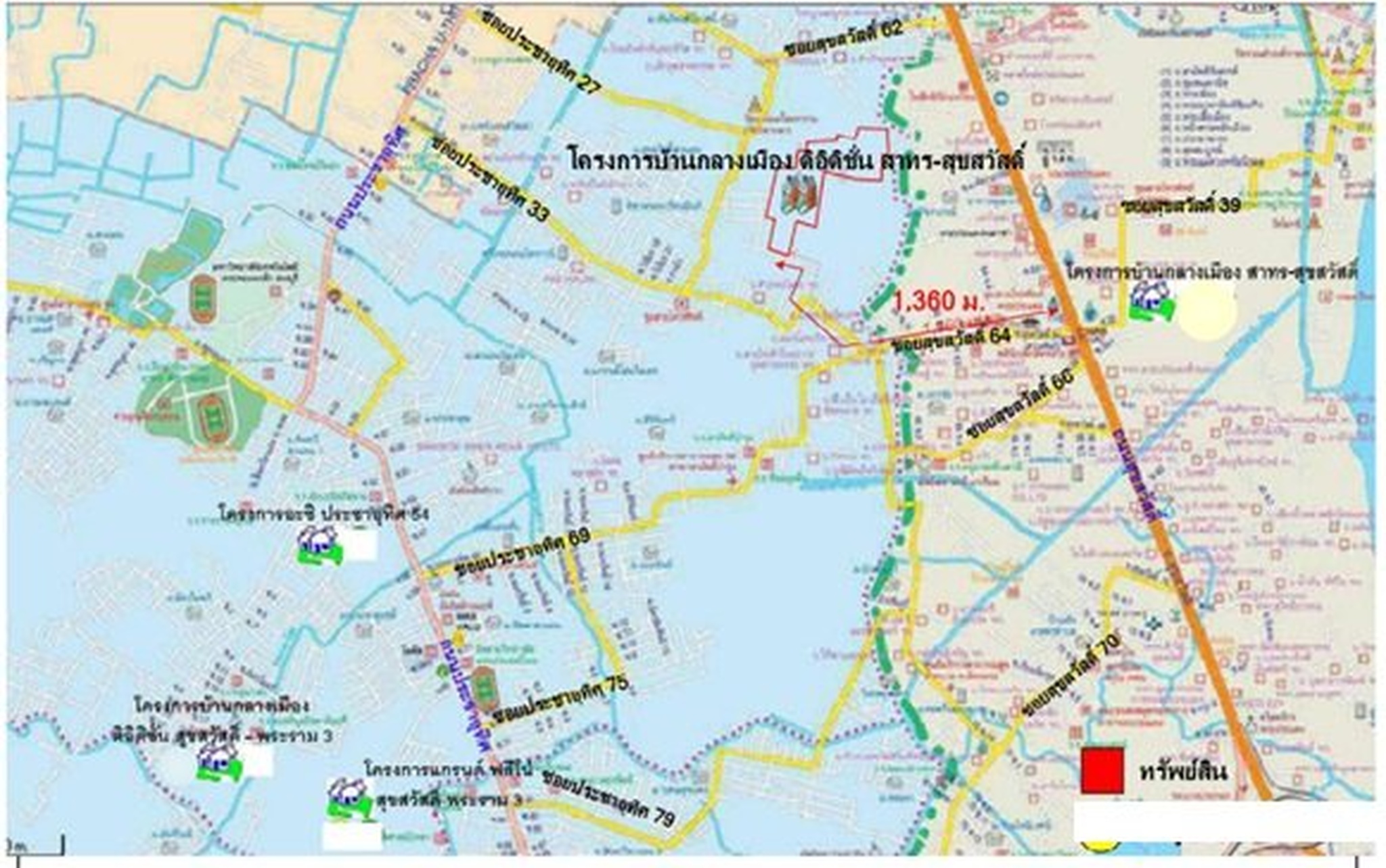 ทรัพย์สถาบันโดย SCB บ้านแฝด บ้านกลางเมือง ดิ อิดิชั่น สาทร-สุขสวัสดิ์ (Baan Klang Muang The Edition Sathorn-Suksawat)