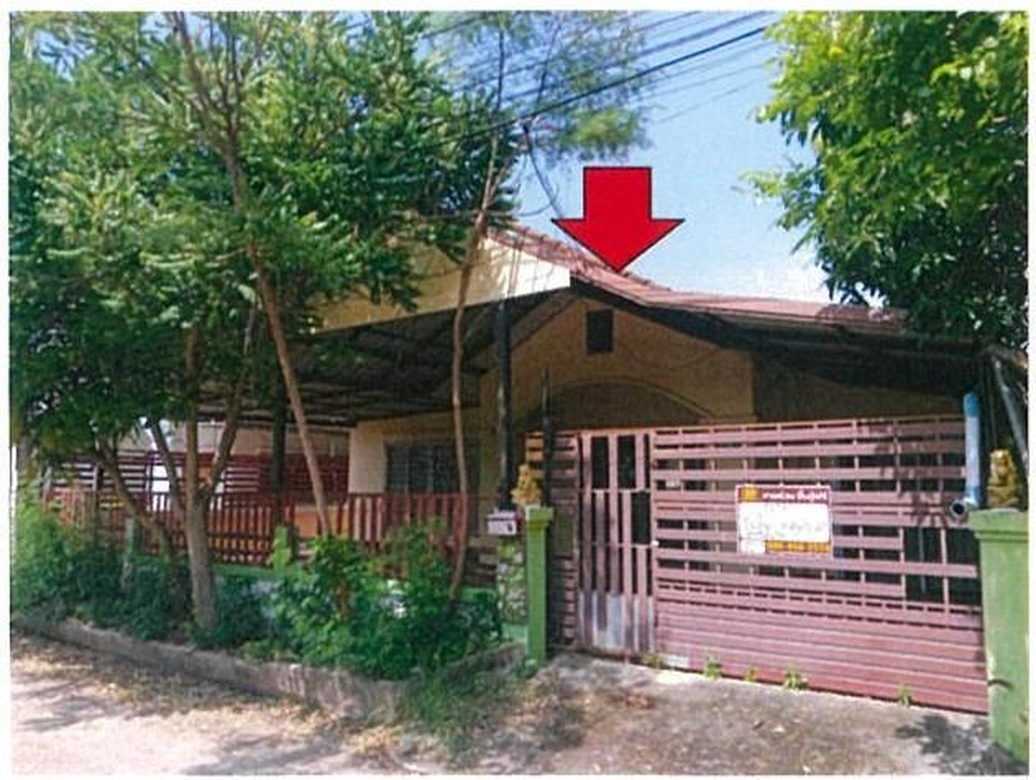 ทรัพย์สถาบันโดย GHB บ้านเดี่ยว โครงการหมู่บ้านริมชลเฟส1