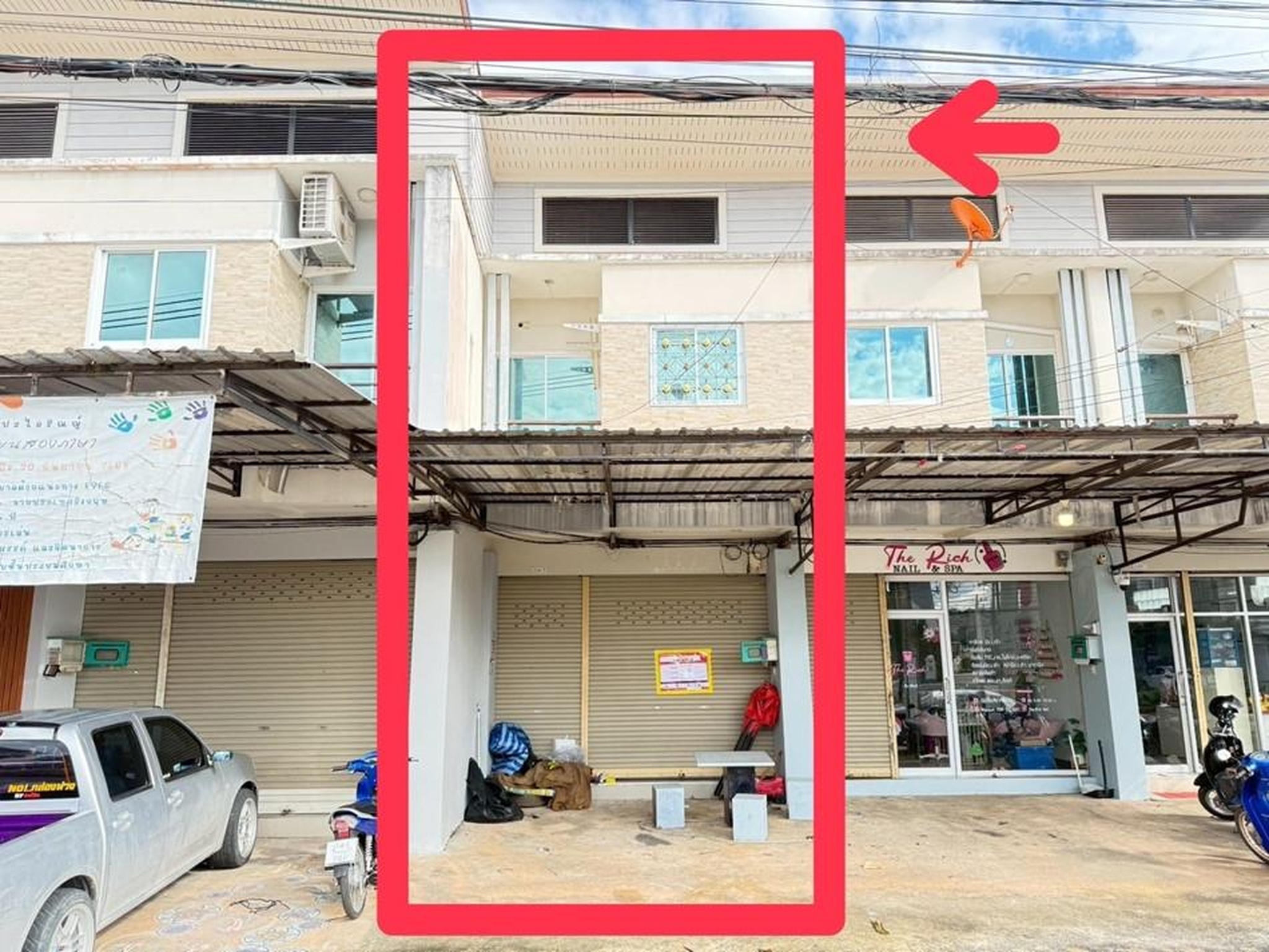ทรัพย์สถาบันโดย GHB ตึกแถว-อาคารพาณิชย์ พัชราภรณ์