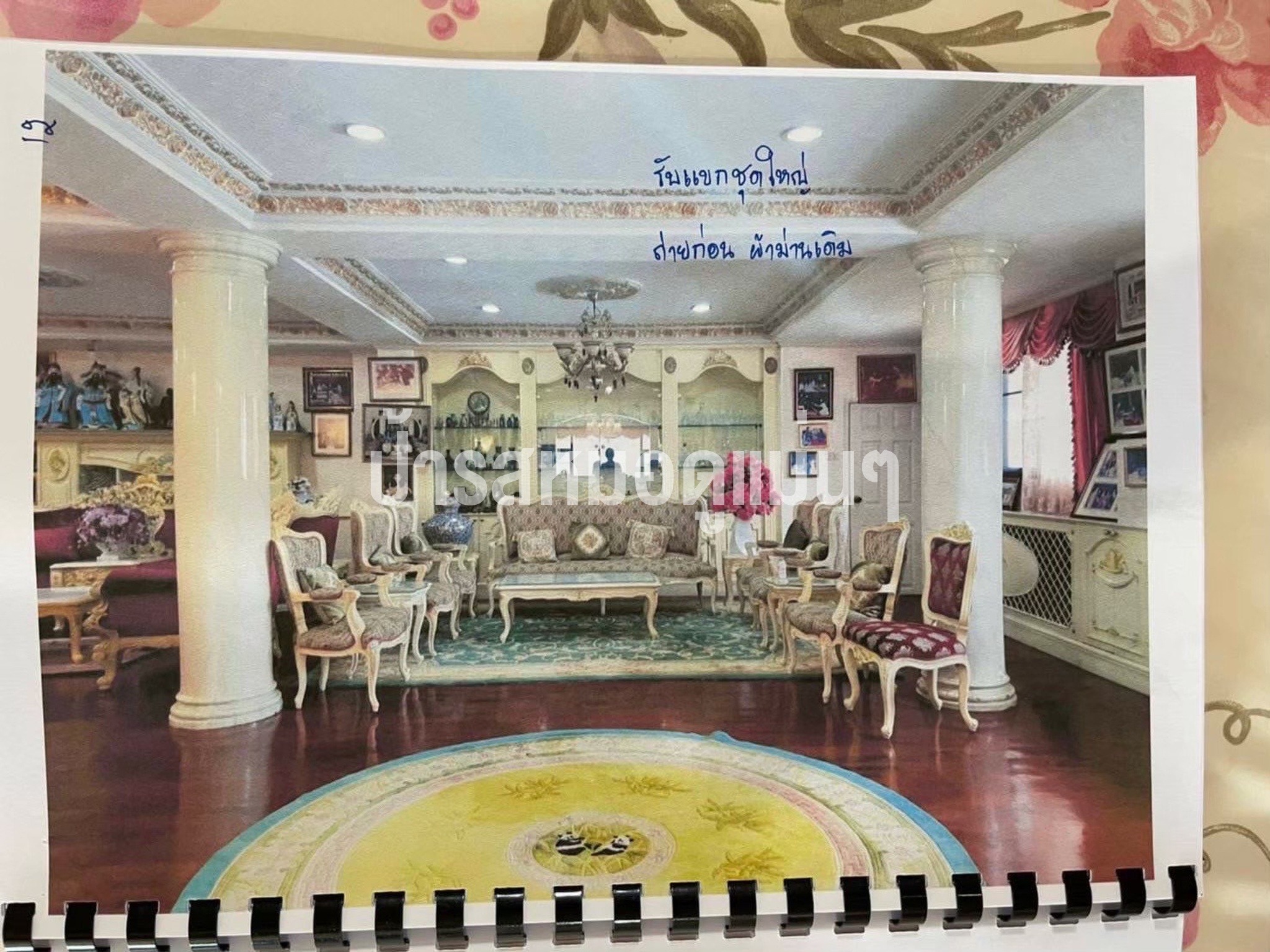 ขายตึกแปดชั้นสี่คูหาที่ประตูน้ำ อยู่ใกล้โรงแรมบางกอกพาเลซ ก้นซอยเป็นโรงแรมนี้ค่ะอยู่ใกล้ธนาคารไทยพาณิชย์ ประตูน้ำ และอยู่ใกล้ตึกใบหยกและโรงแรมอินทรา : โดยนายหน้า/ตัวแทน