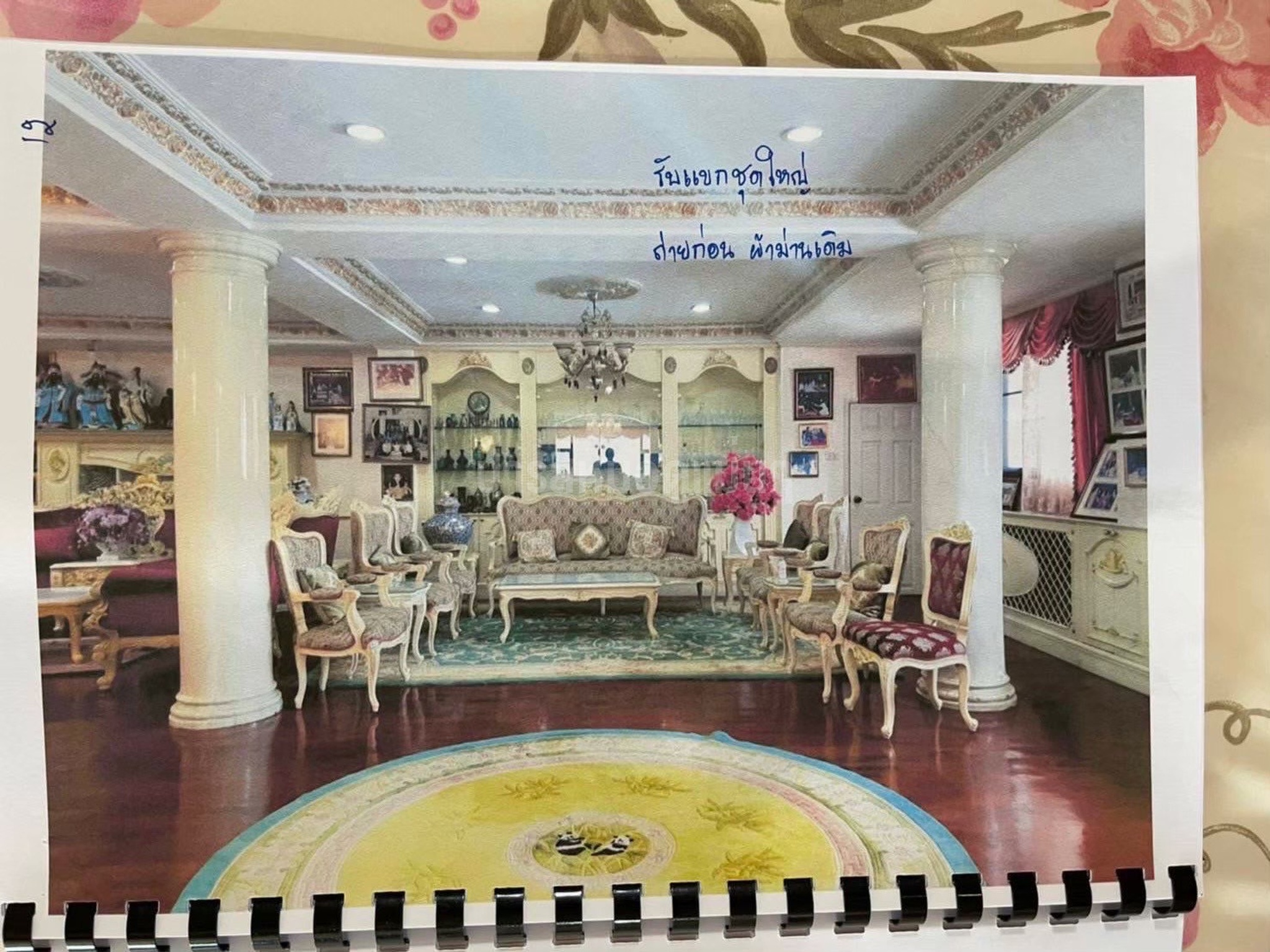 ขายตึกแปดชั้นสี่คูหาที่ประตูน้ำ อยู่ใกล้โรงแรมบางกอกพาเลซ ก้นซอยเป็นโรงแรมนี้ค่ะอยู่ใกล้ธนาคารไทยพาณิชย์ ประตูน้ำ และอยู่ใกล้ตึกใบหยกและโรงแรมอินทรา : โดยนายหน้า/ตัวแทน