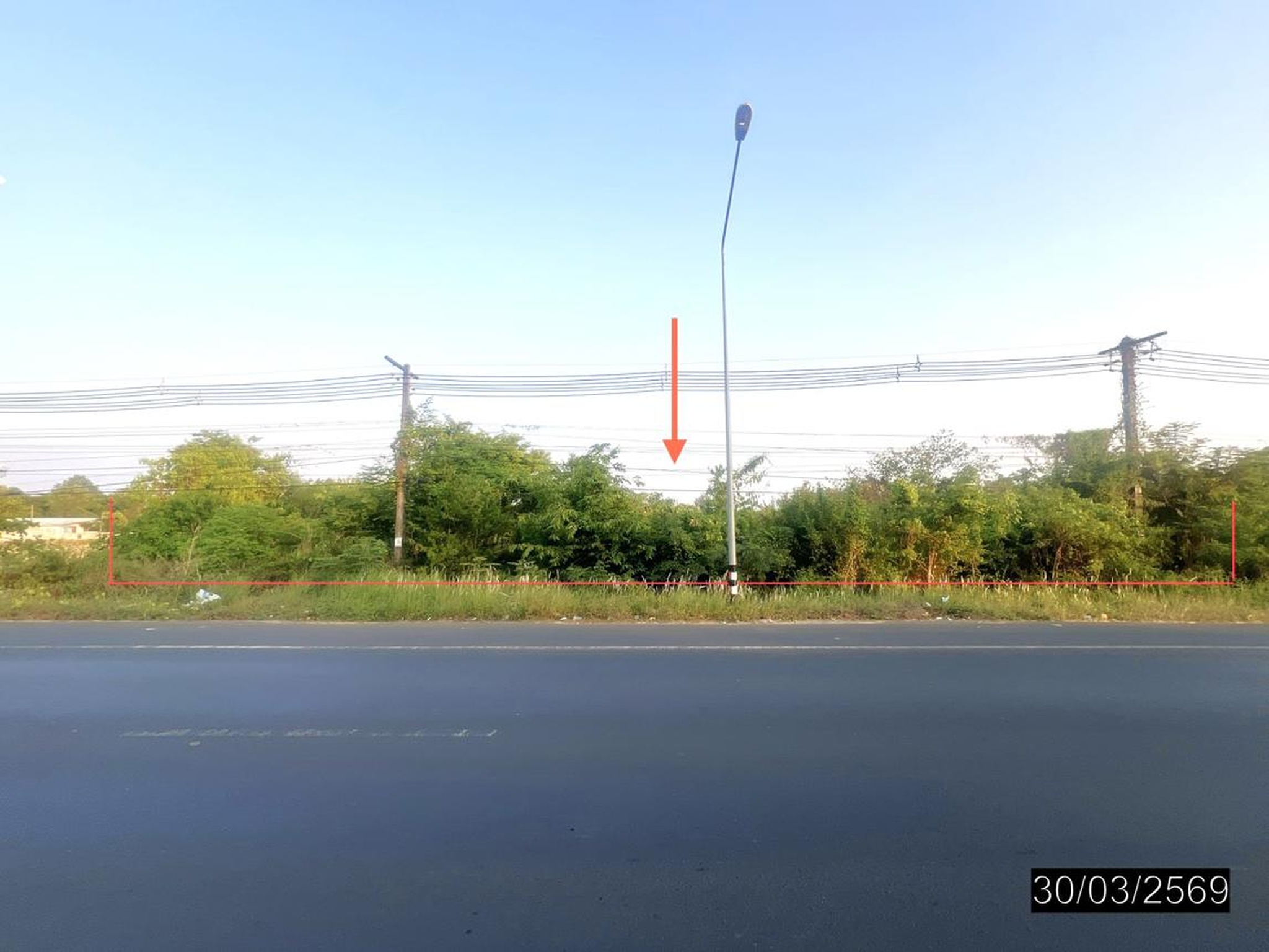 ทรัพย์สถาบันโดย KASIKORNBANK ที่ดิน ถนนสายกันทรารมย์-วารินชำราบ(ทล.226)