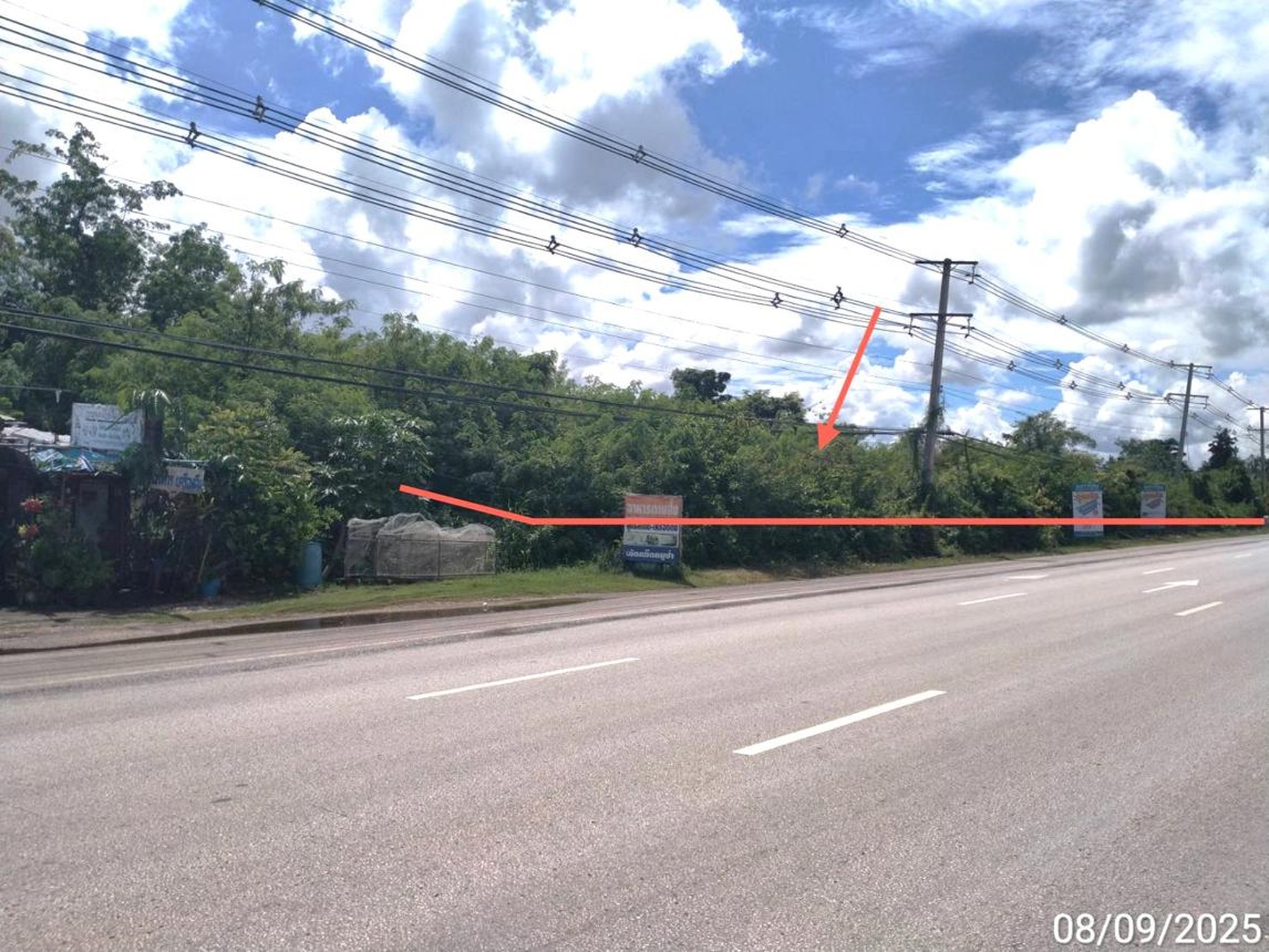 ทรัพย์สถาบันโดย KASIKORNBANK ที่ดิน ถนนสุวรรณศร (ทล.33)