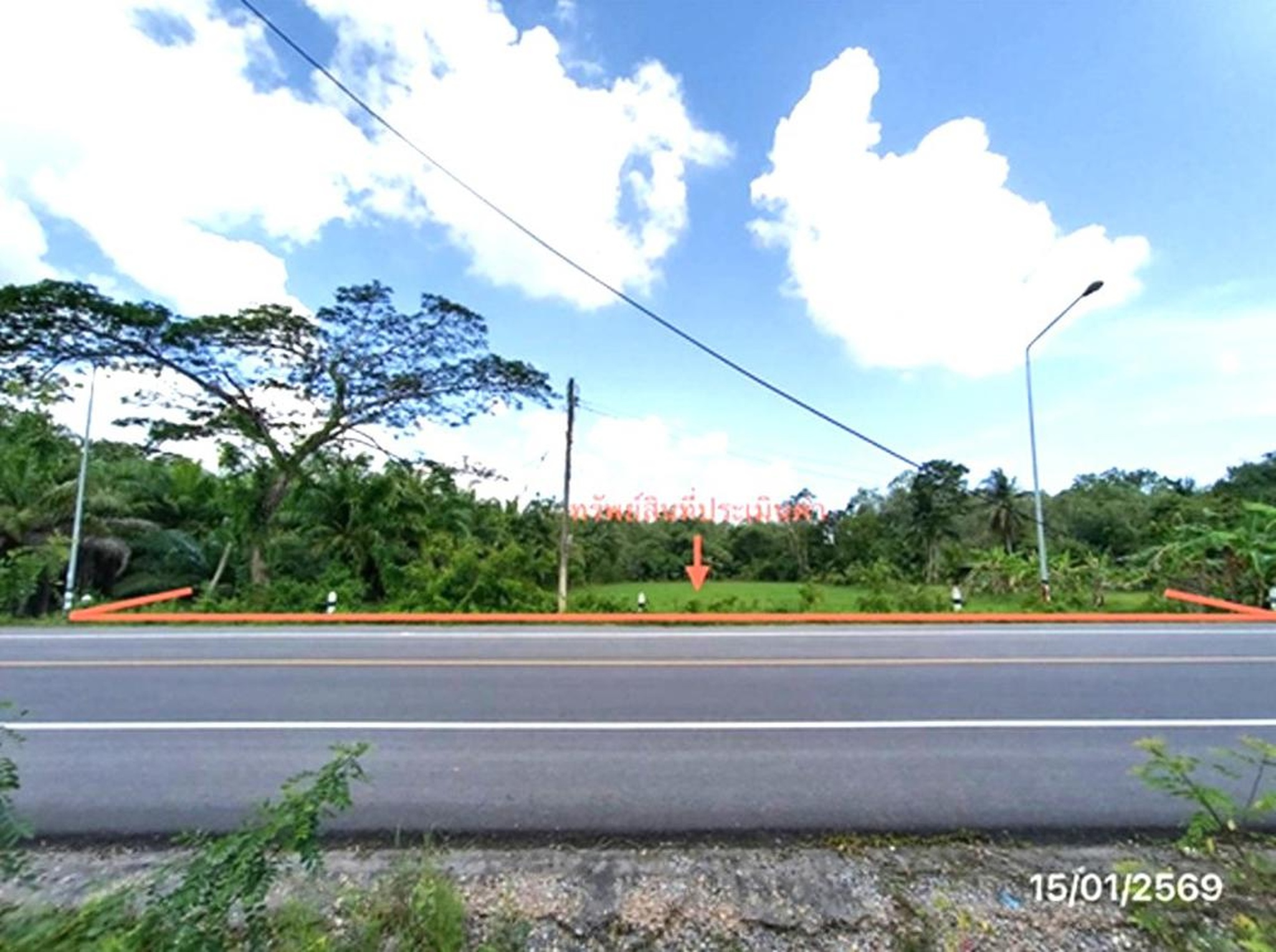 ทรัพย์สถาบันโดย KASIKORNBANK ที่ดิน ถนนสายบ้านต้นมะละกอ - บ้านควนกุฏ