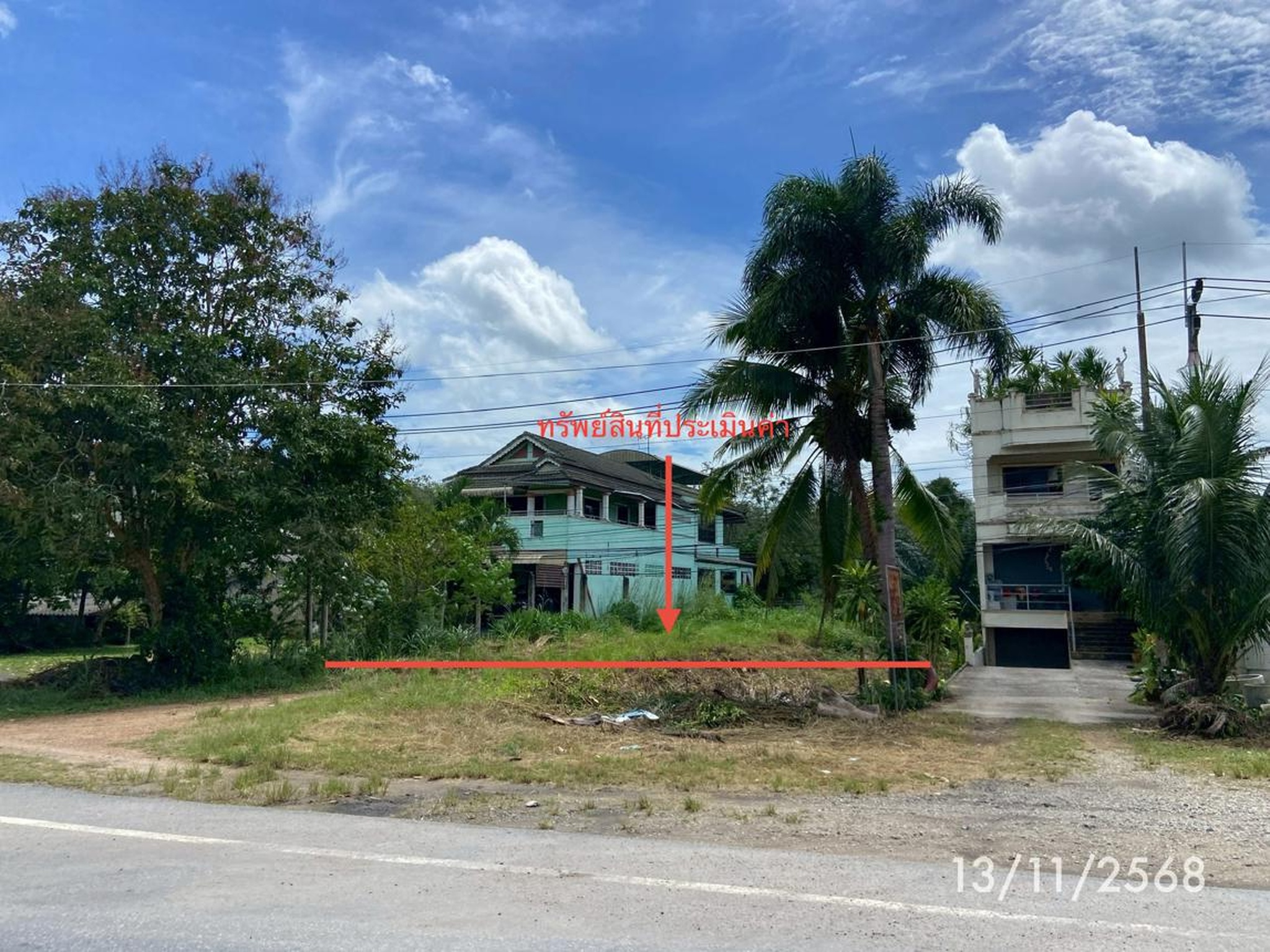 ทรัพย์สถาบันโดย KASIKORNBANK ที่ดิน ถนนสายคลองแงะ-โคกโพธิ์ (ทล.42)