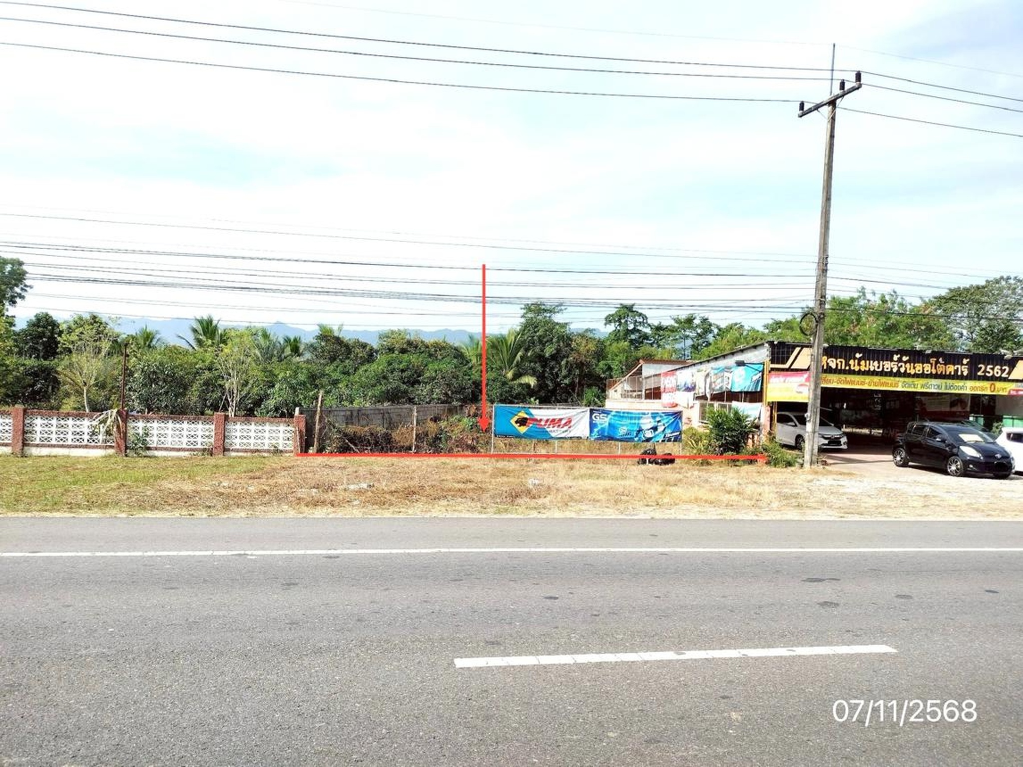 ทรัพย์สถาบันโดย KASIKORNBANK ที่ดิน ถนนสายพะเยา - เชียงราย (ทล.1)