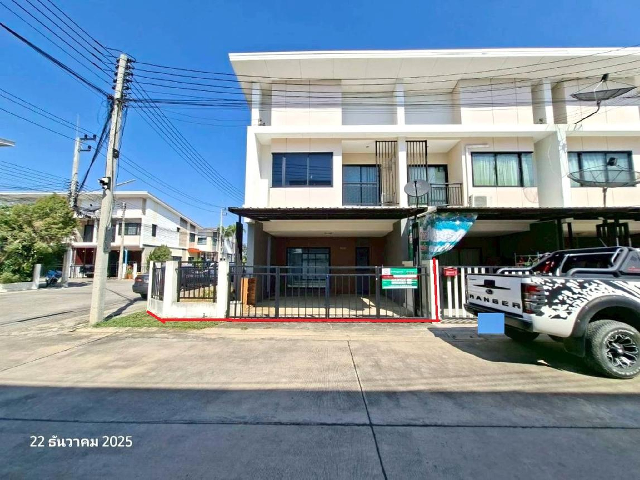 ทรัพย์สถาบันโดย KASIKORNBANK ทาวน์เฮาส์ พฤกษาพรรณ กระดีเดียว 3 (Pruksaphan Kradi Diao 3)
