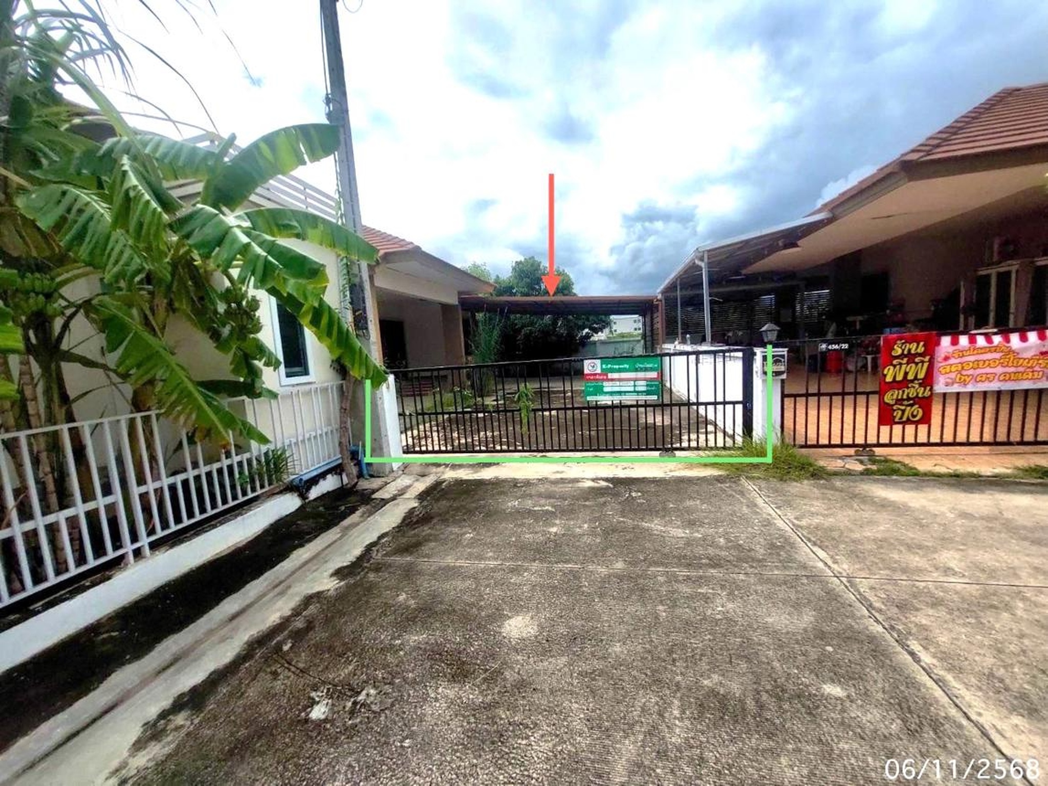 ทรัพย์สถาบันโดย KASIKORNBANK บ้านเดี่ยว บ้านน้ำเพชร 5 (Baan Nam Petch 5-9)