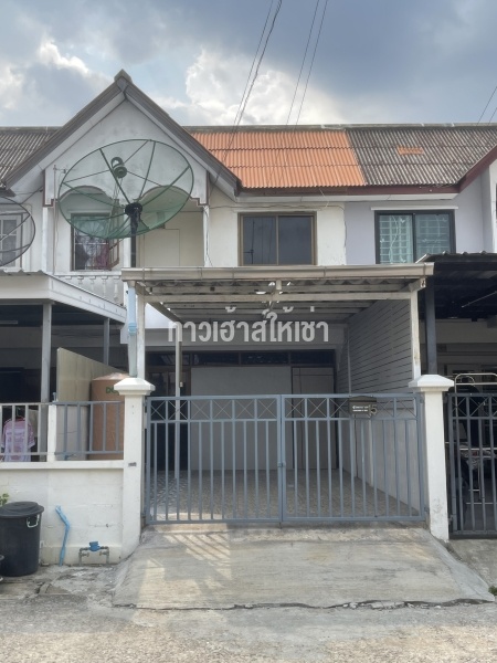 หน้าบ้าน