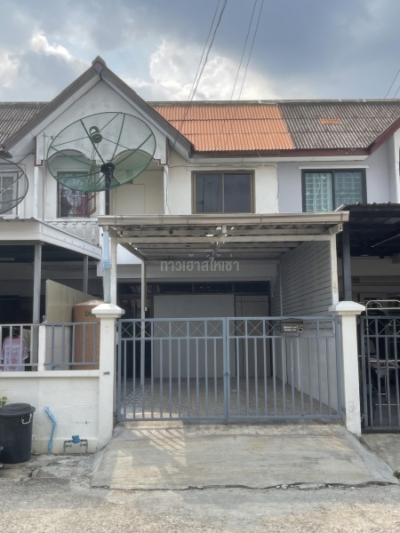 หน้าบ้าน