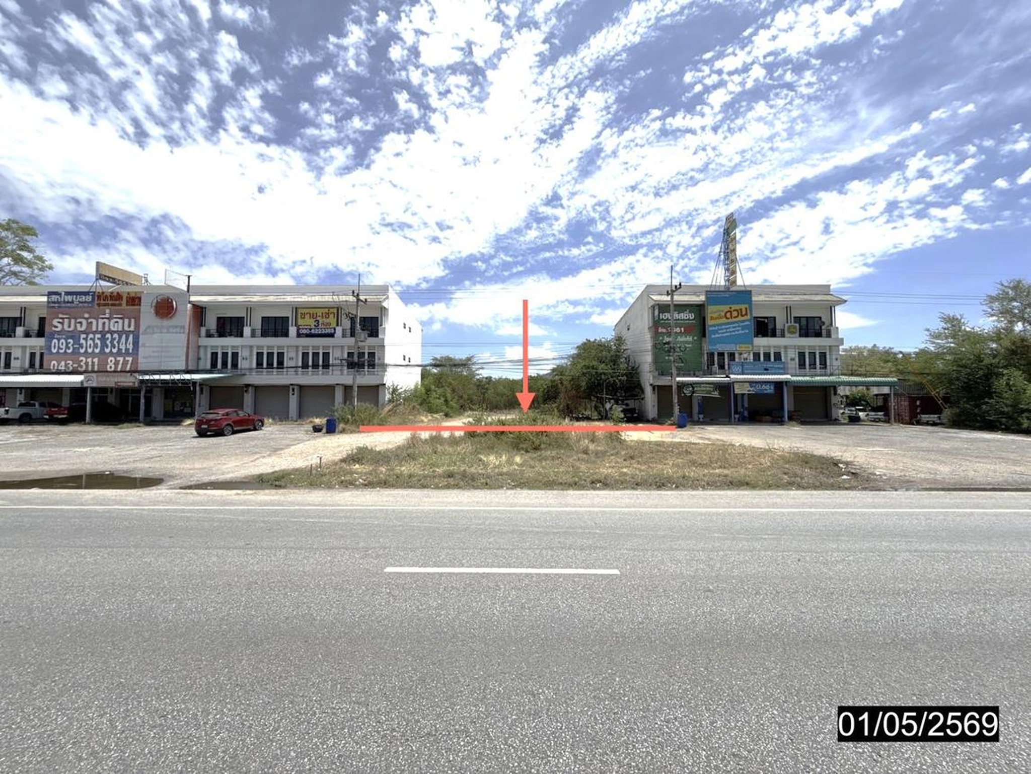 ทรัพย์สถาบันโดย KASIKORNBANK ที่ดิน ถนนมะลิวัลย์ (ทล.12)
