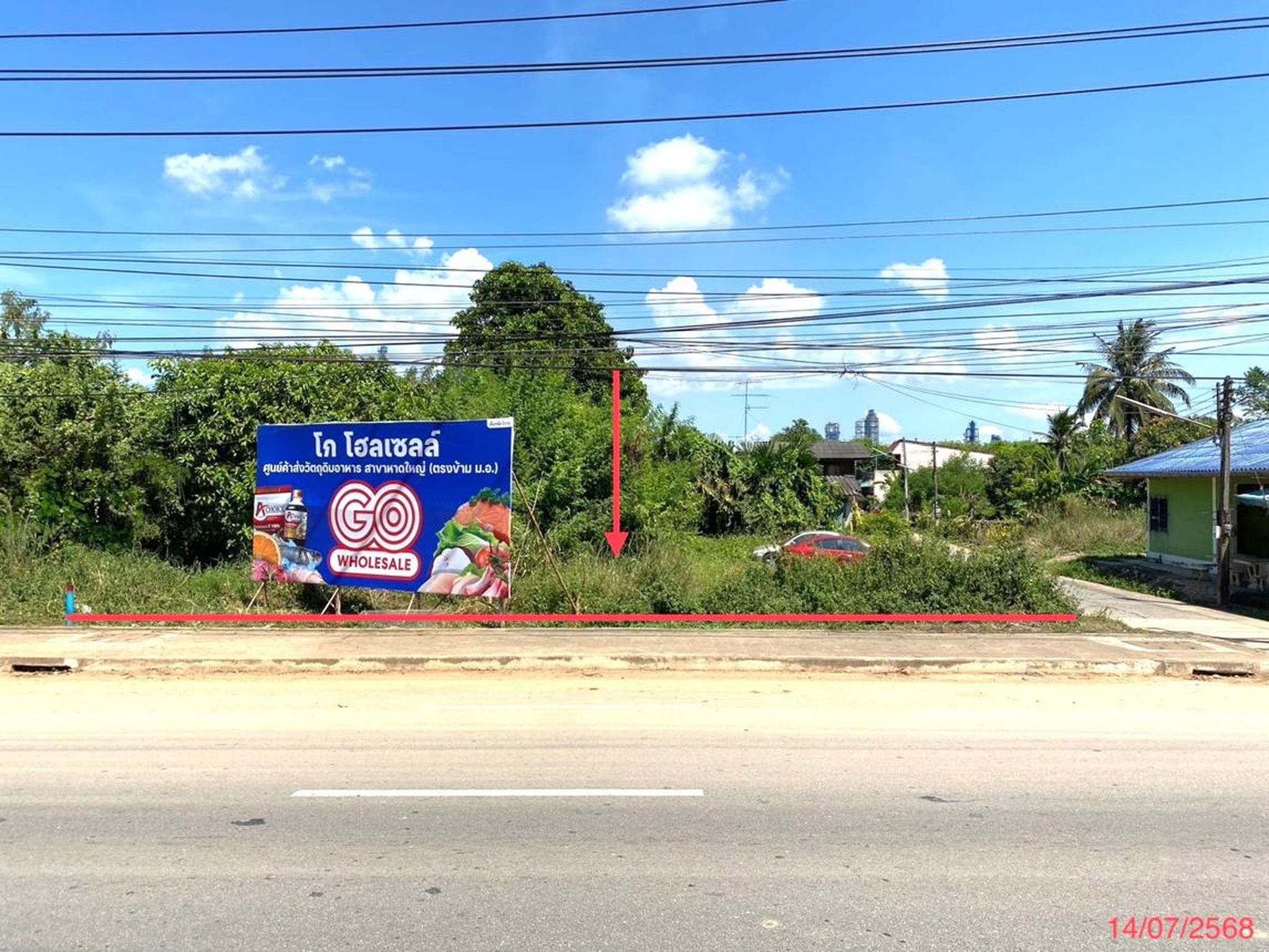 ทรัพย์สถาบันโดย KASIKORNBANK ที่ดิน ซอยถนนเทศบาล 2(สวนมะพร้าว) ถนนกาญจนวนิช (ทล.4)