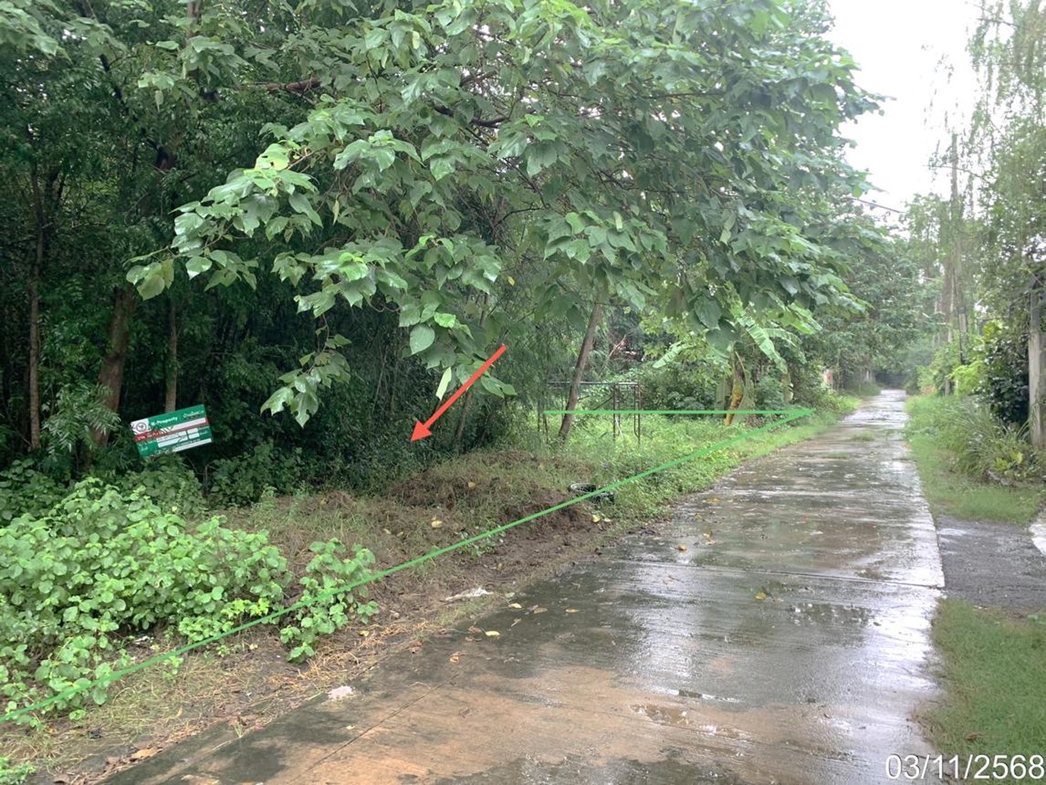 ทรัพย์สถาบันโดย KASIKORNBANK ที่ดิน ถนนสุดบรรทัด (ทล.3188)