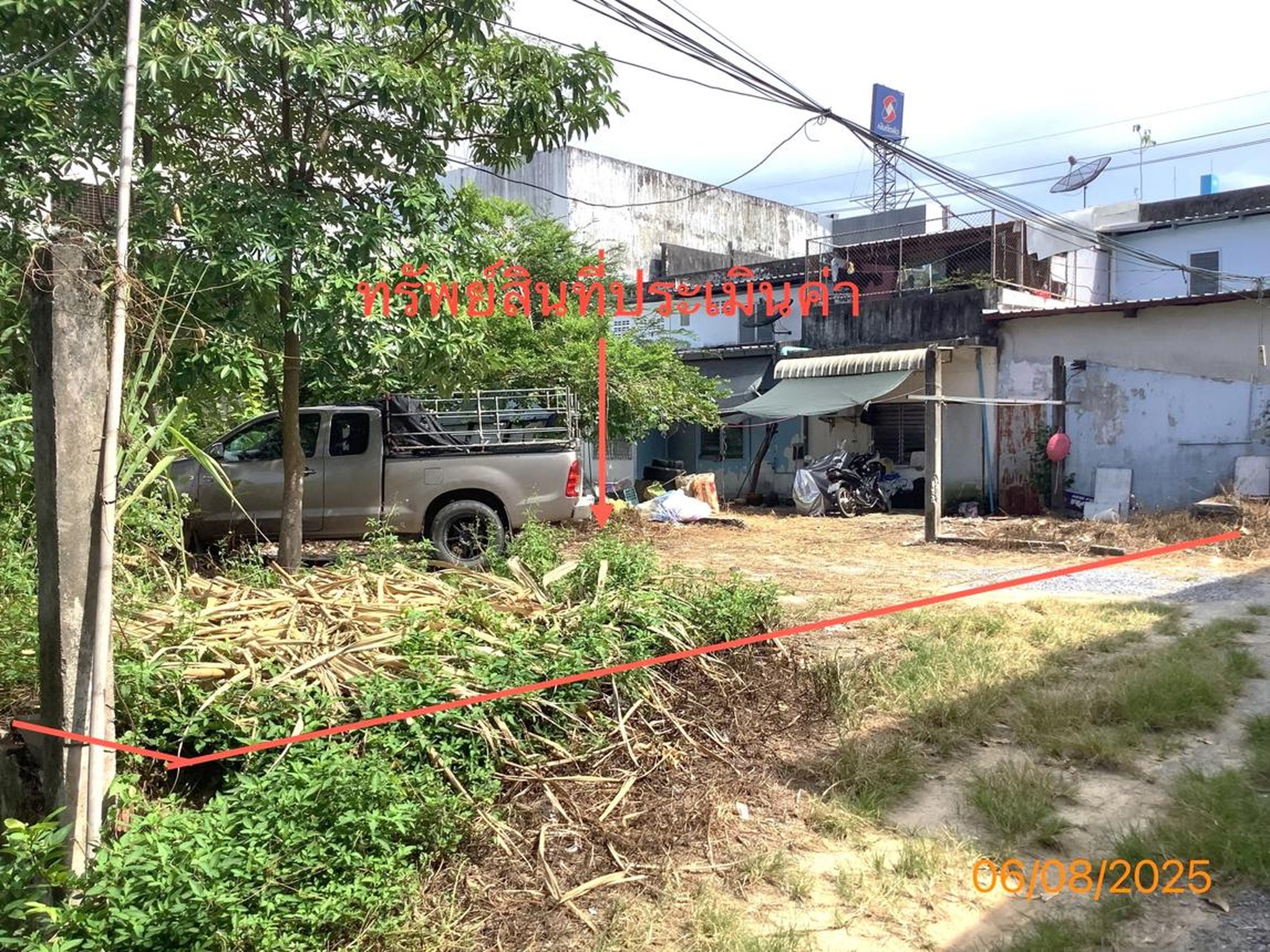 ทรัพย์สถาบันโดย KASIKORNBANK ที่ดิน ถนนกะโรม (ทล.4016)