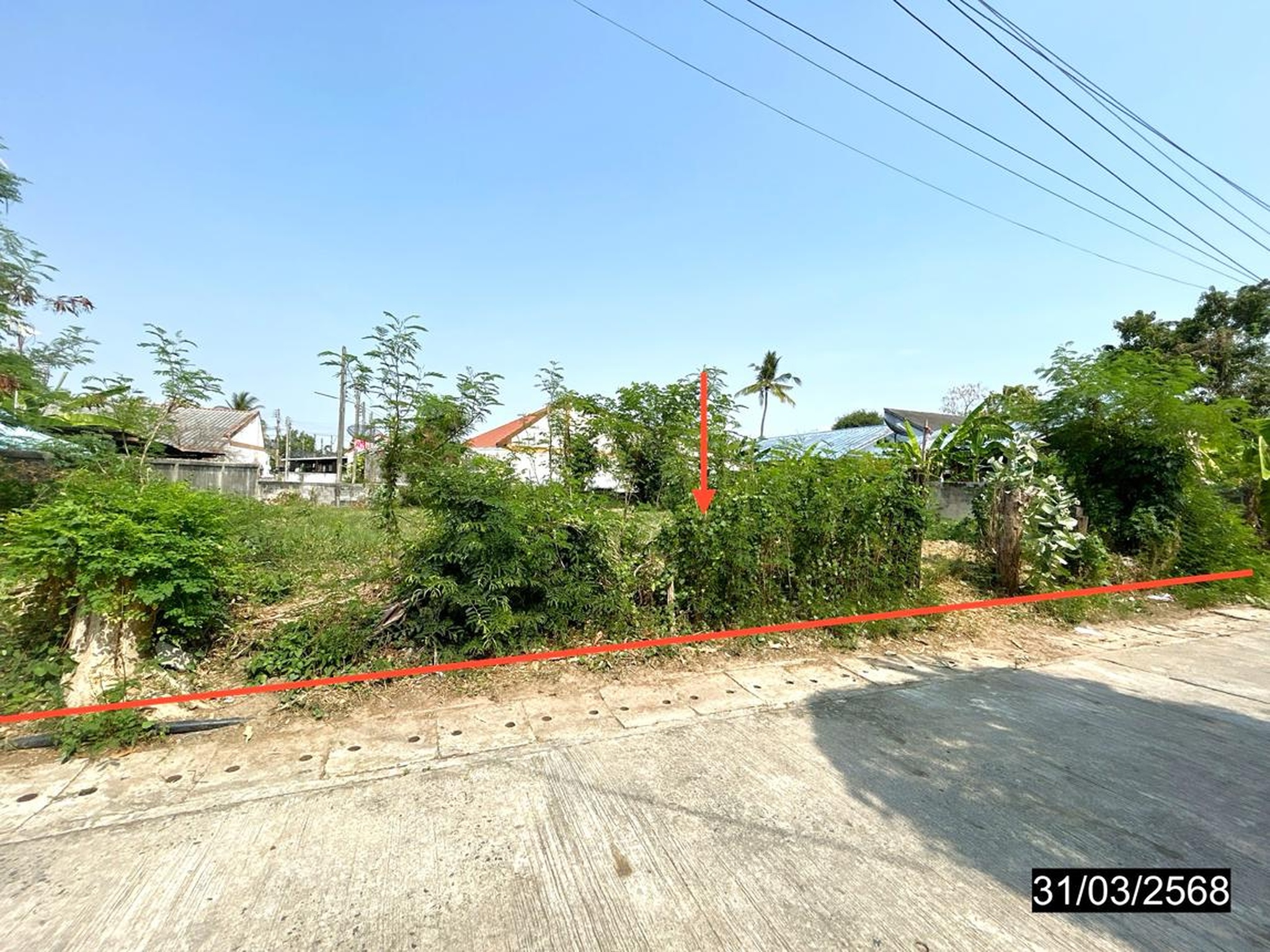 ทรัพย์สถาบันโดย KASIKORNBANK ที่ดิน ซอยภูมิเหนือ 3 ถนนสายศรีสะเกษ-ขุขันธ์ (ทล.220)