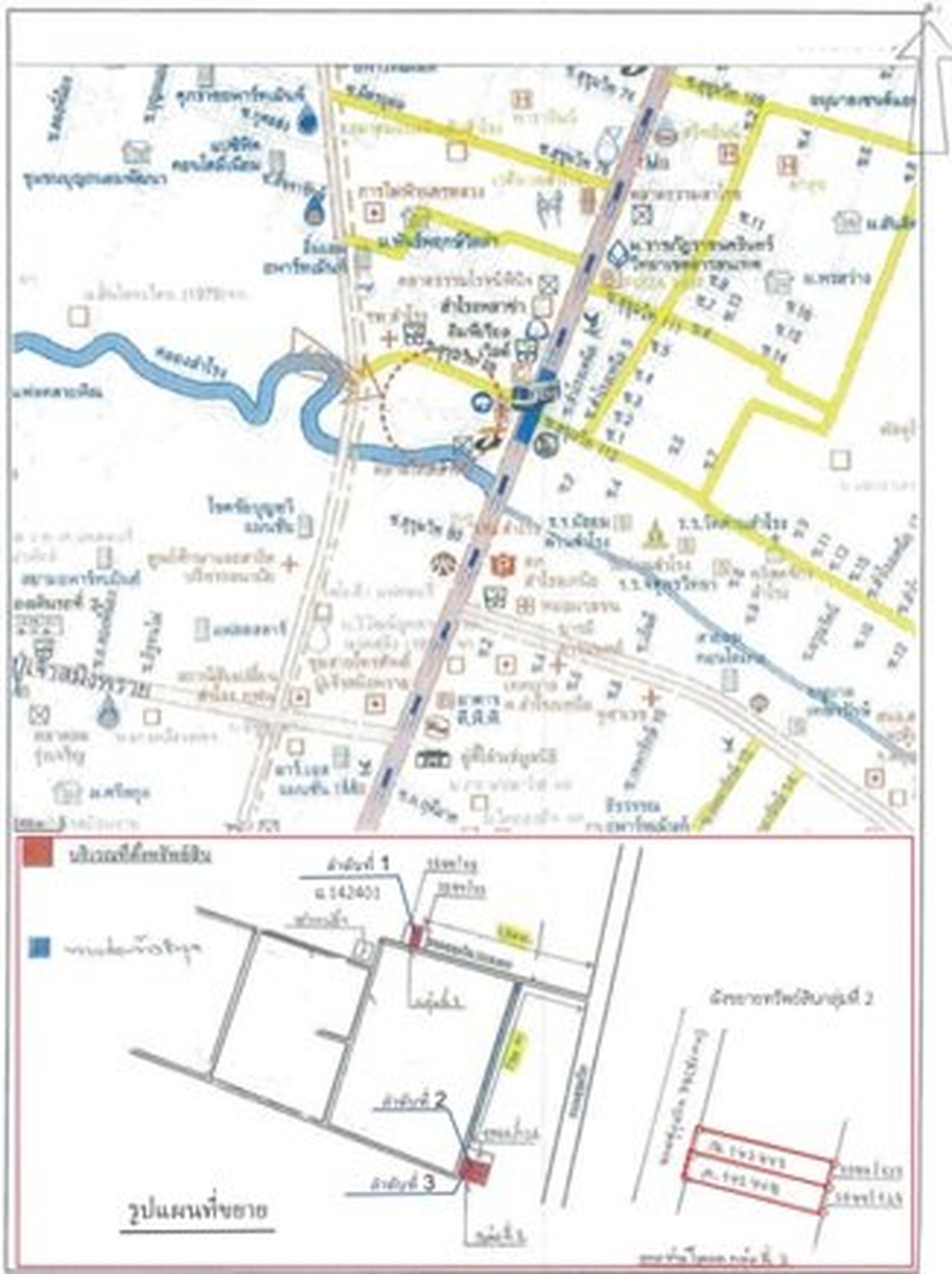 ทรัพย์สถาบันโดย SCB ตึกแถว-อาคารพาณิชย์ใกล้ BTS สำโรง อาคารพาณิชย์ สำโรงเหนือ-สมุทรปราการ
