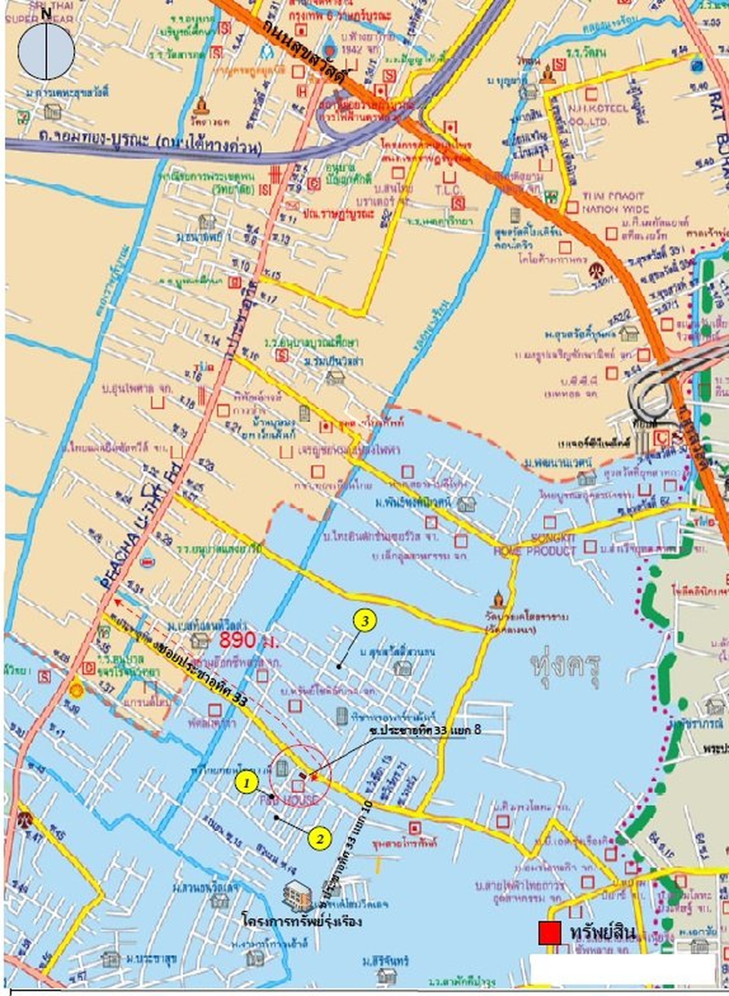ทรัพย์สถาบันโดย SCB ตึกแถว-อาคารพาณิชย์ ศรีไทยคอนโดทาวน์